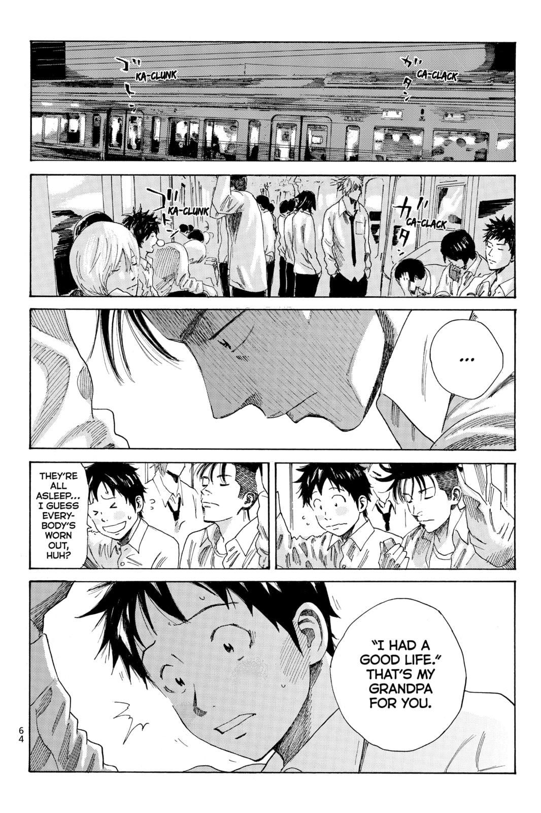 Read DAYS chapter 35 image 16 on Lezhin