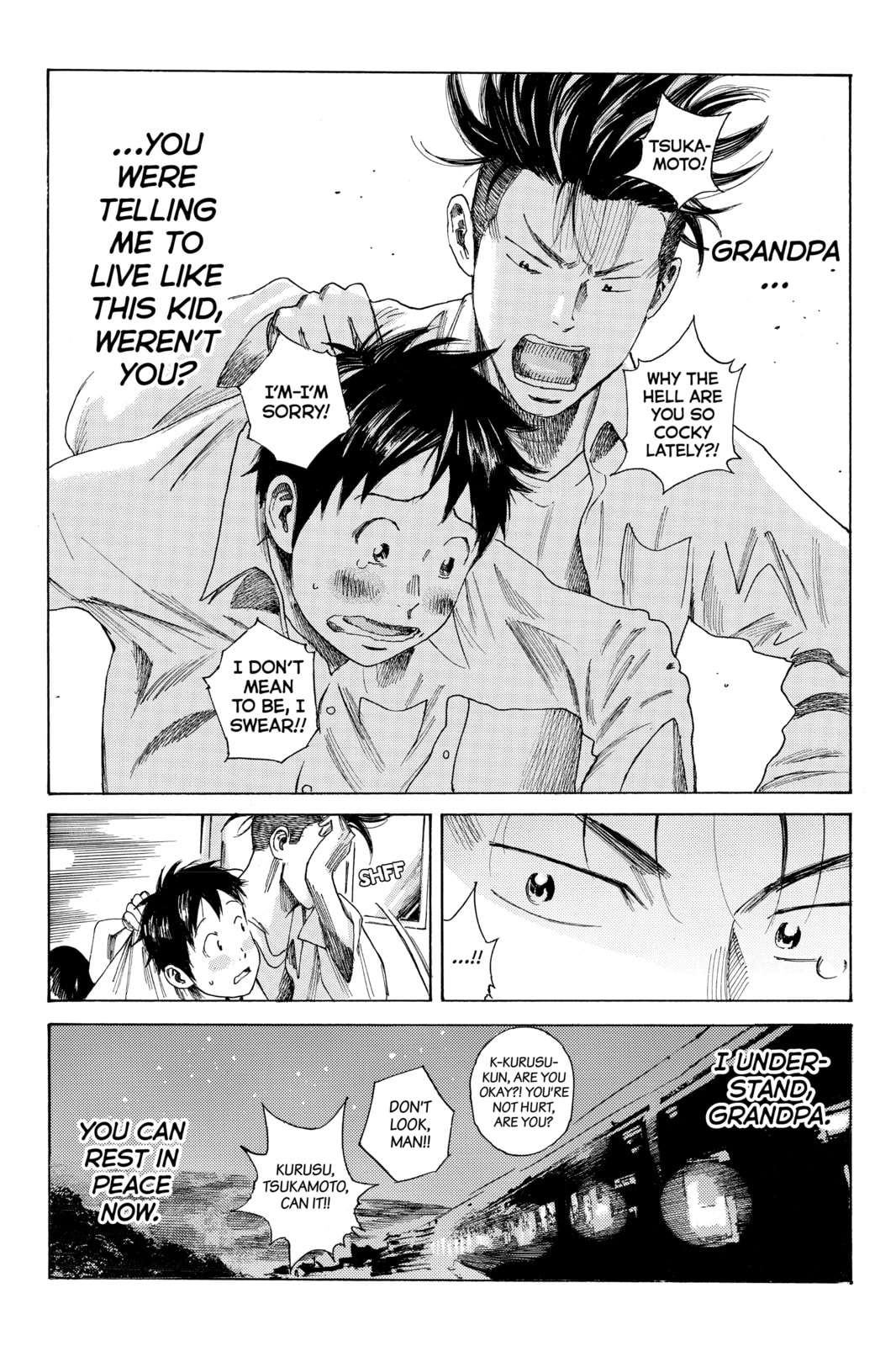 Read DAYS chapter 35 image 18 on Lezhin