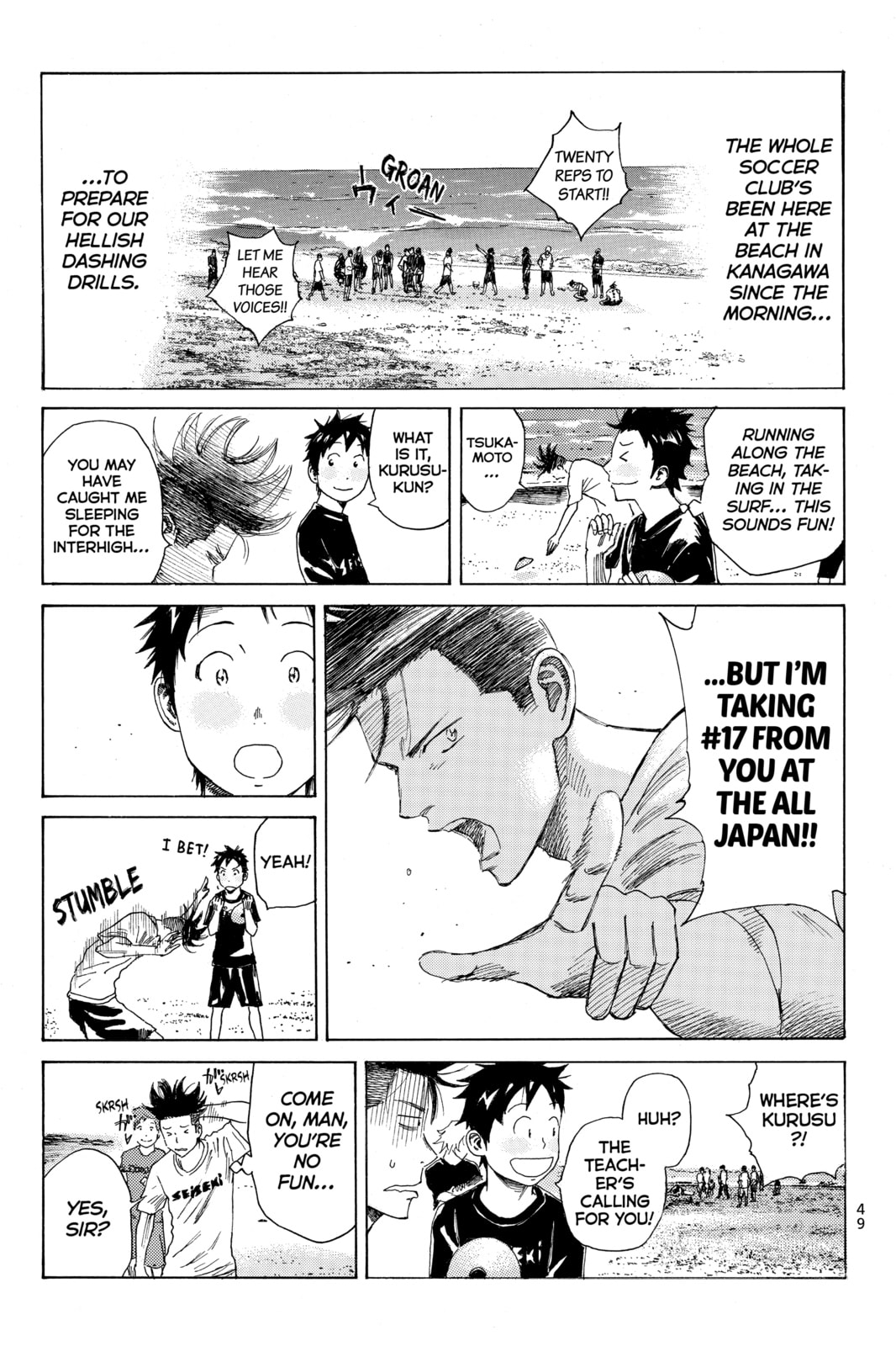 Read DAYS chapter 35 image 2 on Lezhin