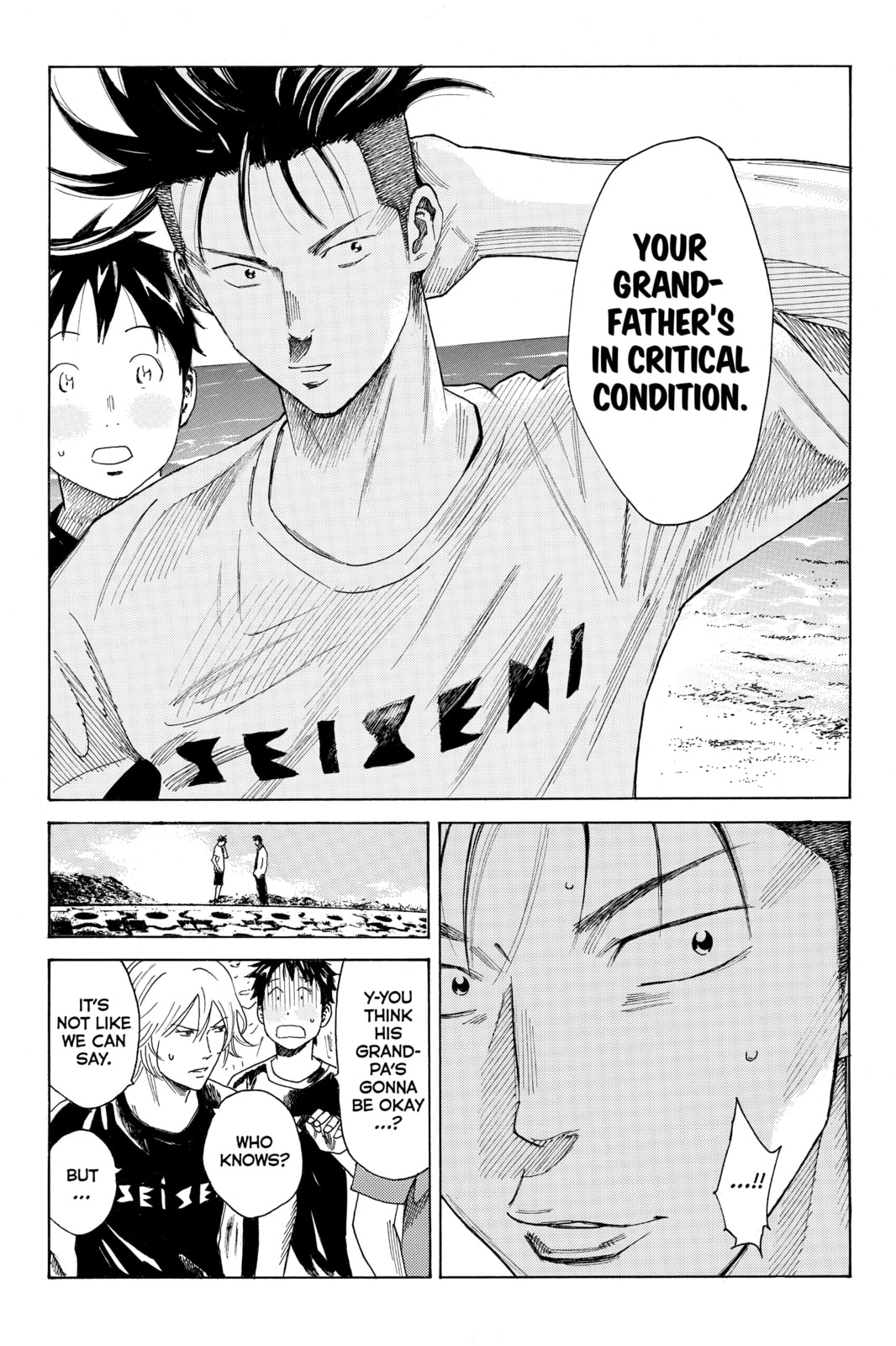 Read DAYS chapter 35 image 3 on Lezhin