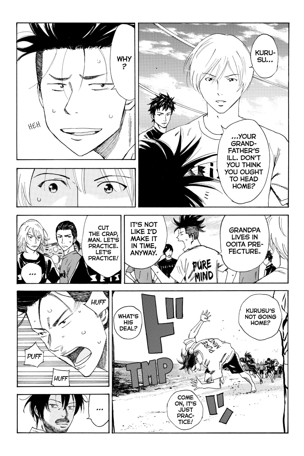 Read DAYS chapter 35 image 5 on Lezhin