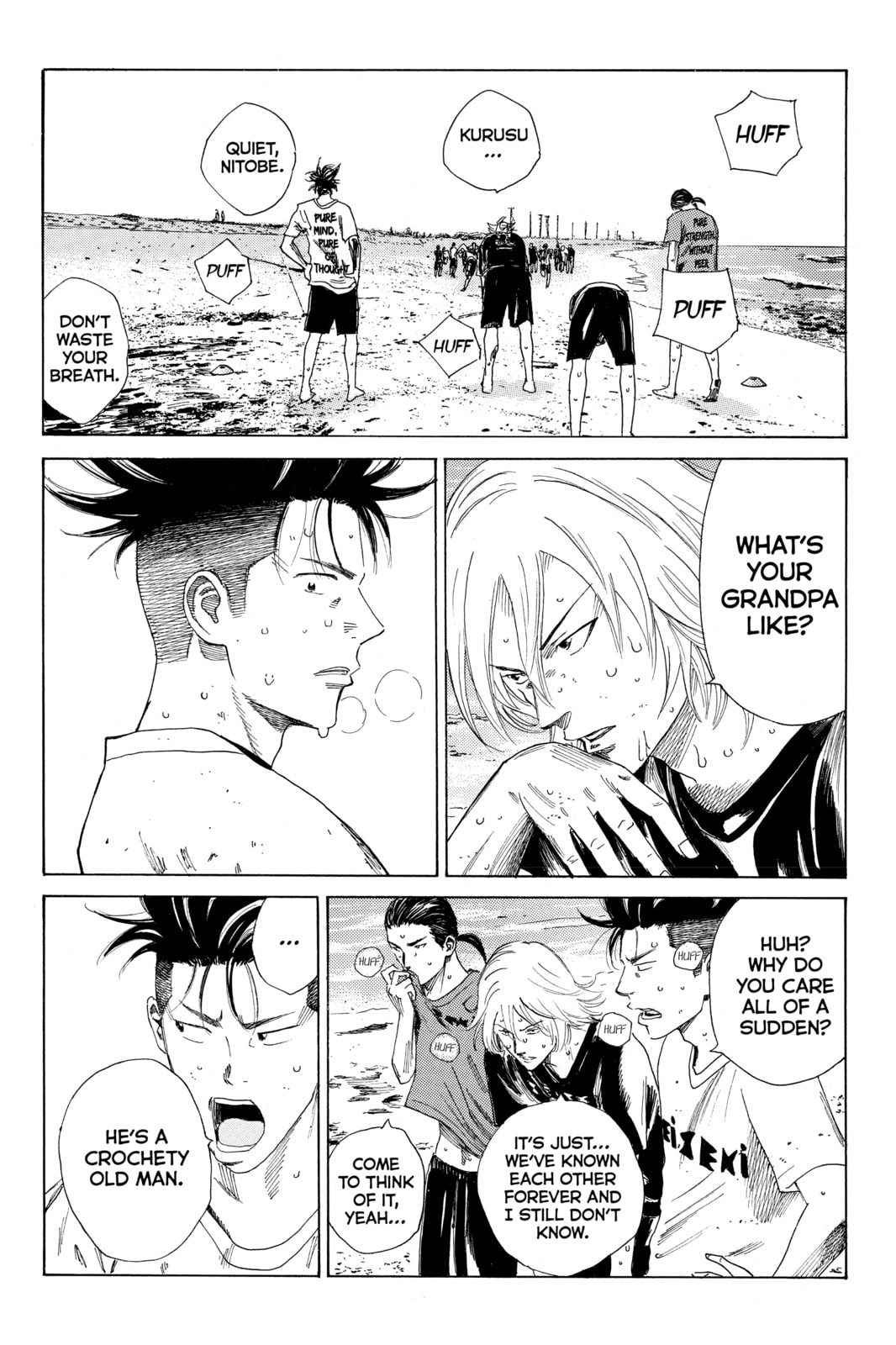 Read DAYS chapter 35 image 6 on Lezhin