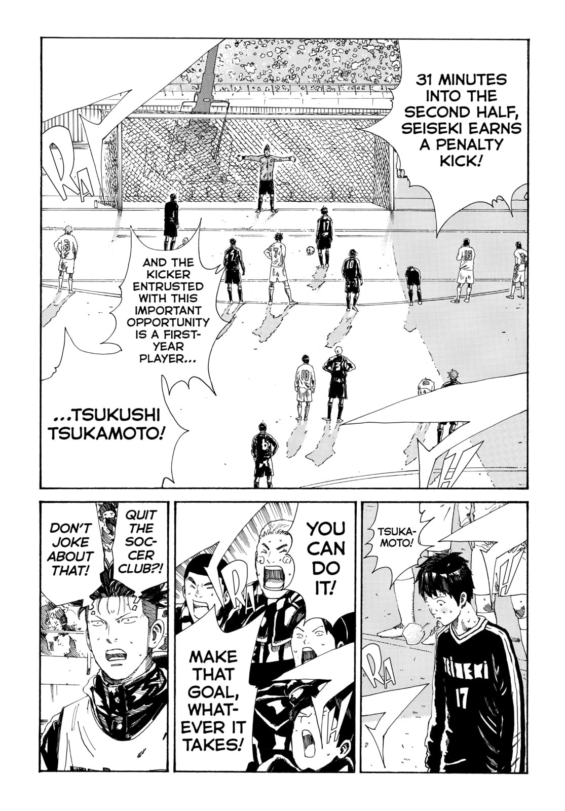 Read DAYS chapter 350 image 1 on Lezhin