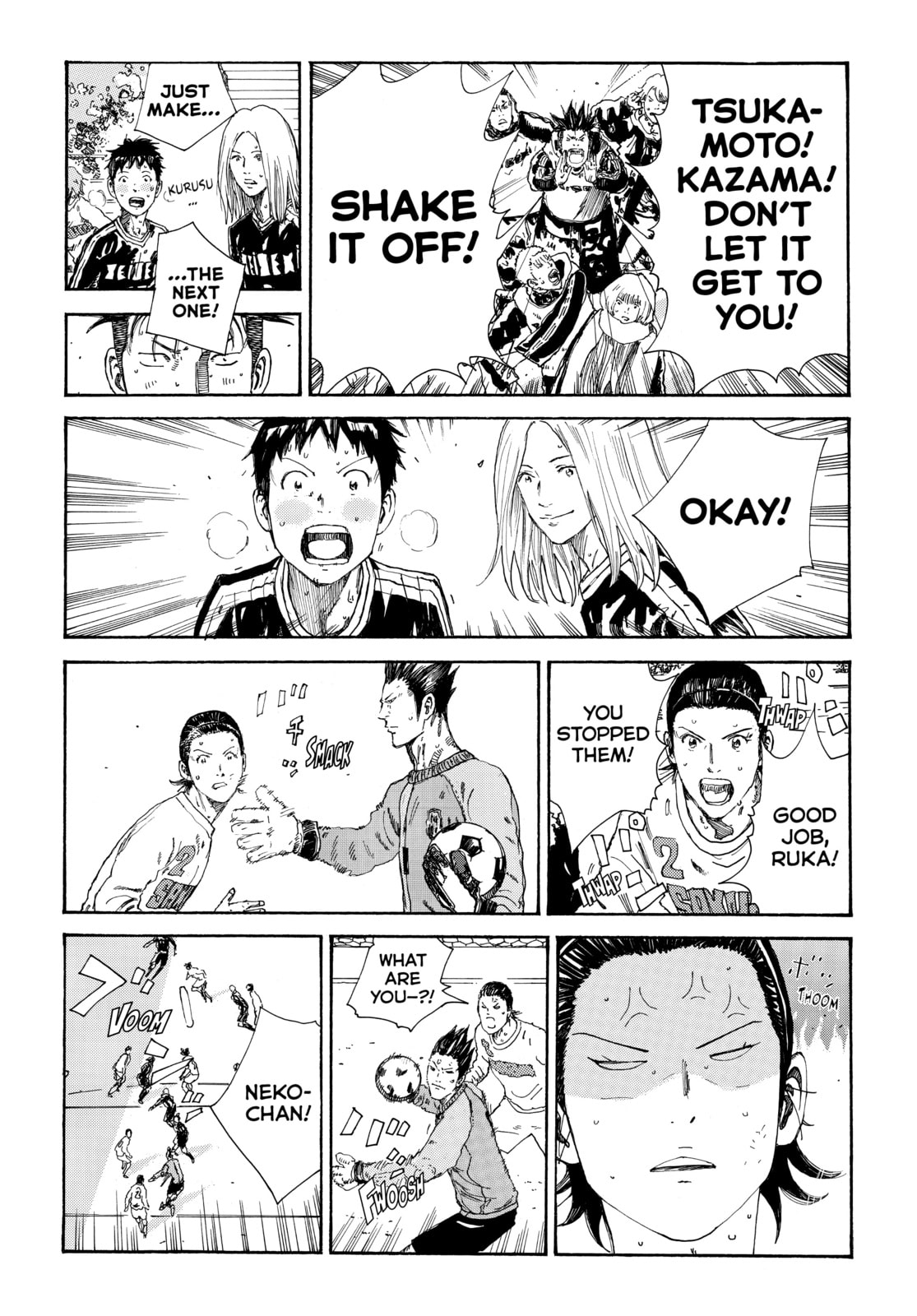 Read DAYS chapter 350 image 11 on Lezhin