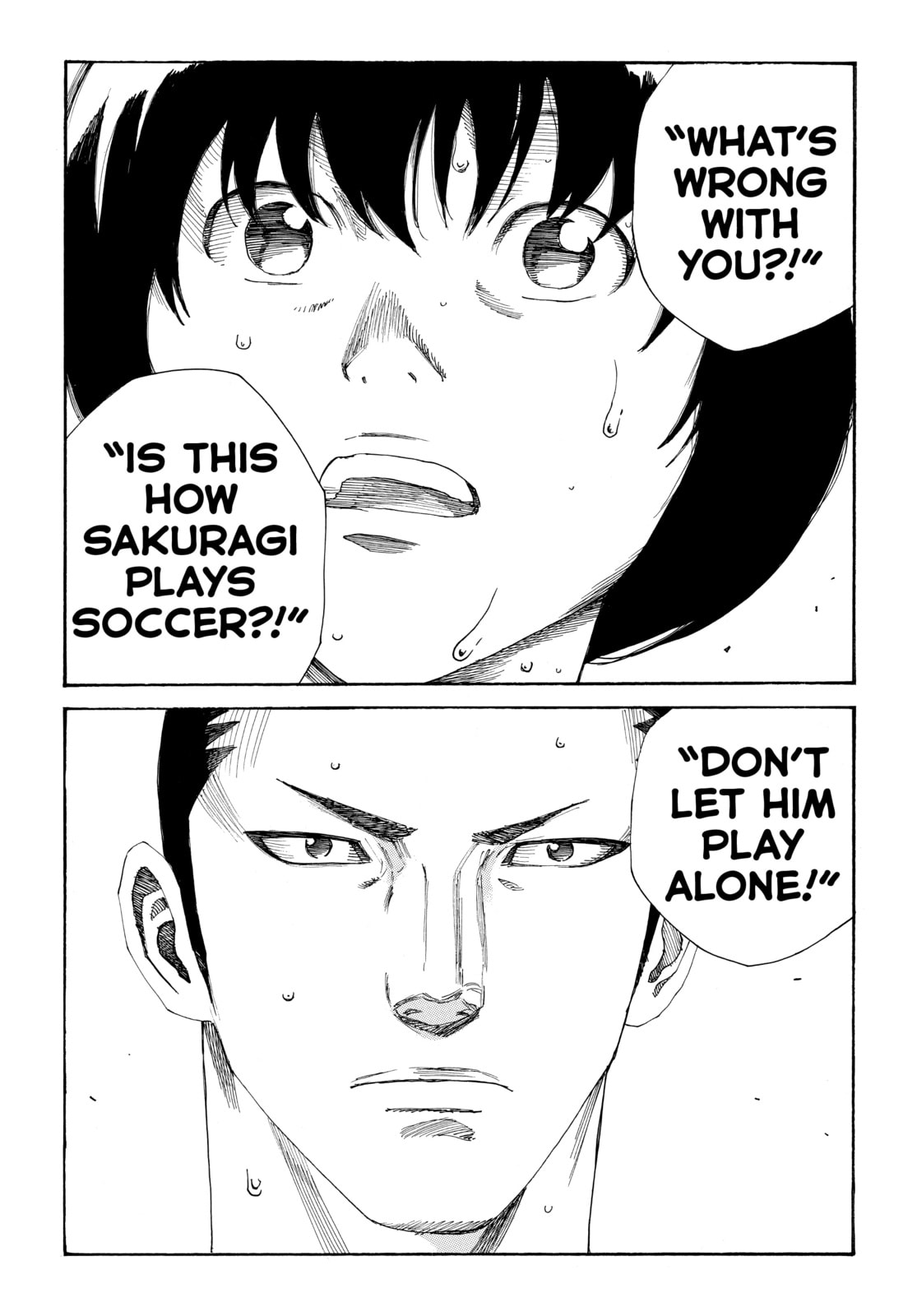 Read DAYS chapter 350 image 19 on Lezhin