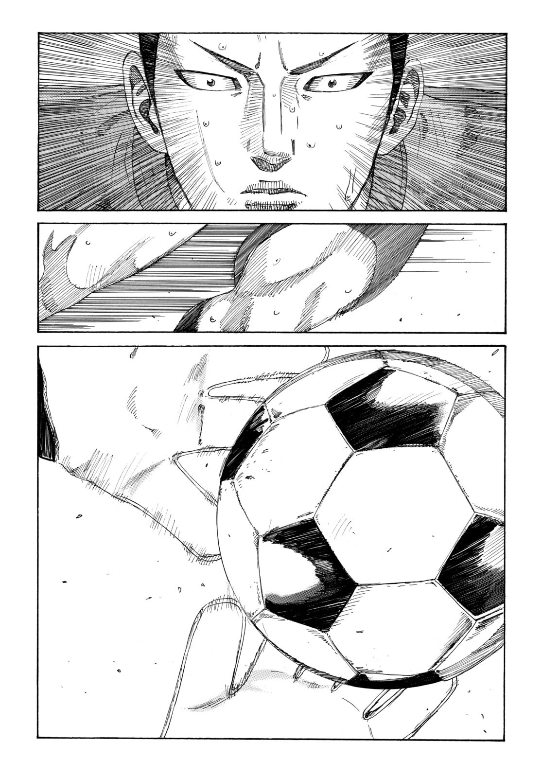 Read DAYS chapter 350 image 6 on Lezhin