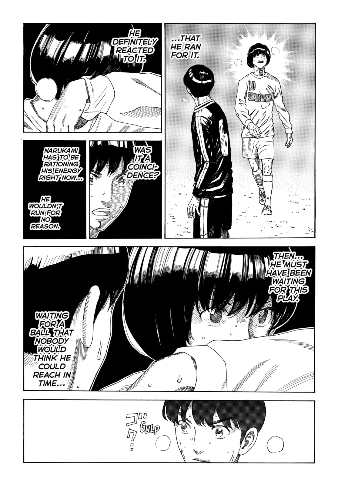 Read DAYS chapter 351 image 10 on Lezhin