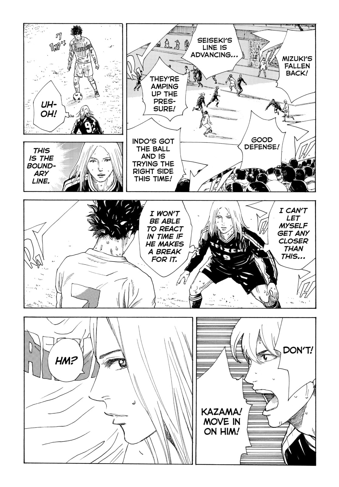 Read DAYS chapter 351 image 12 on Lezhin