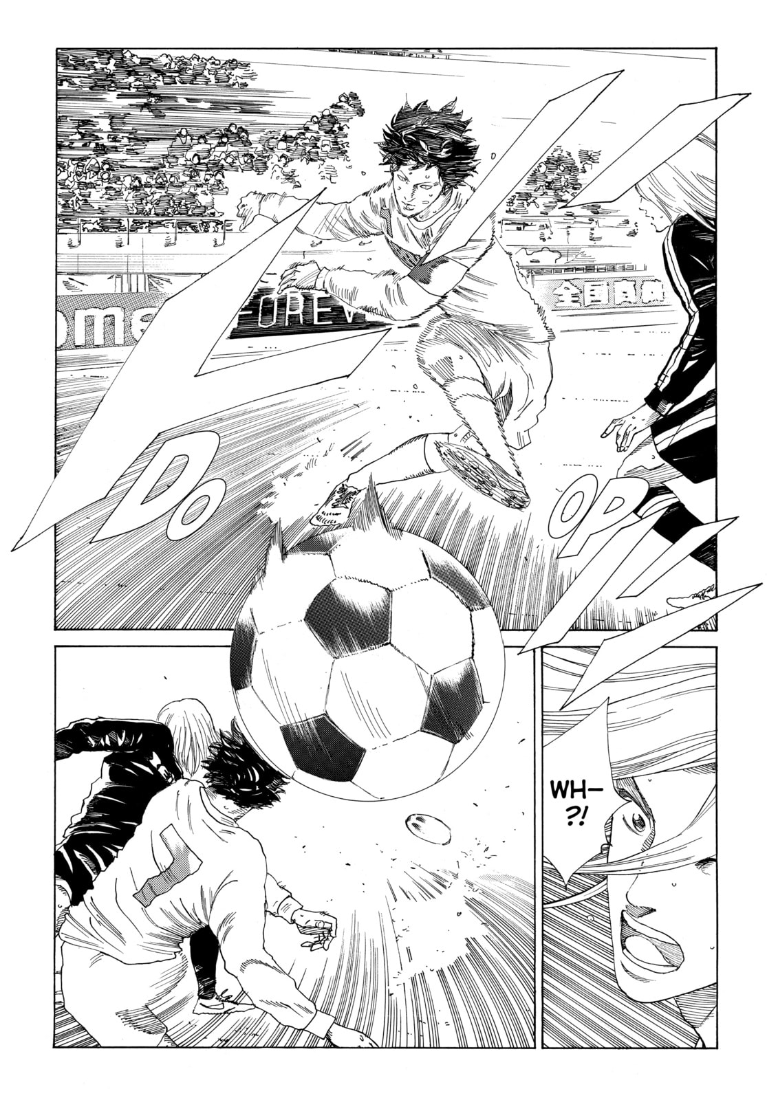 Read DAYS chapter 351 image 13 on Lezhin