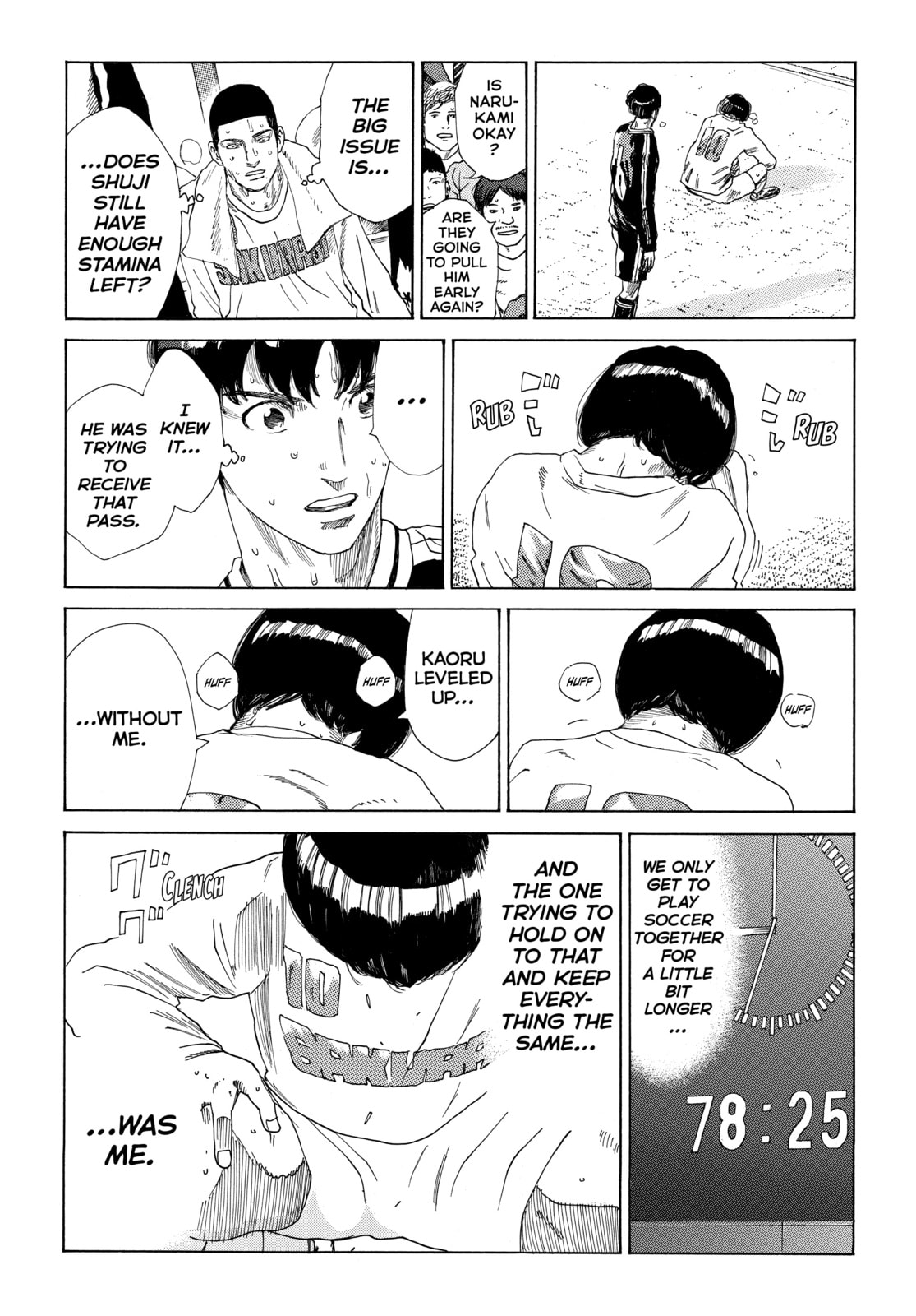 Read DAYS chapter 351 image 18 on Lezhin