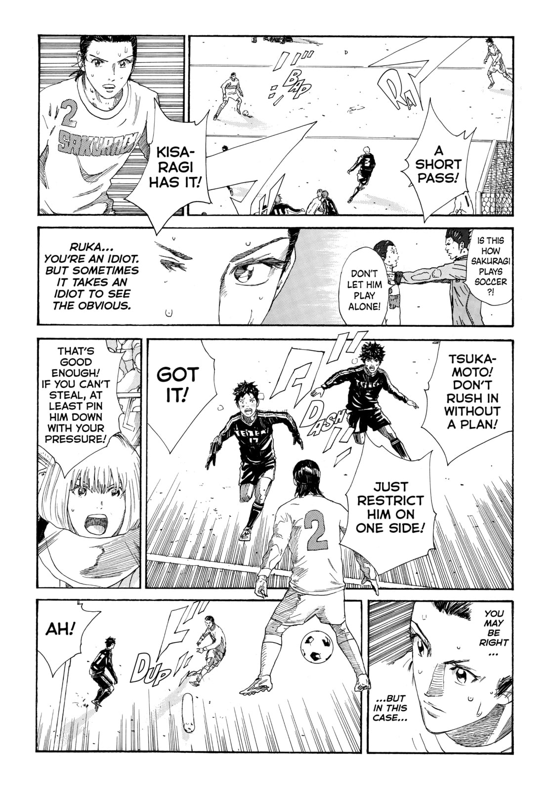 Read DAYS chapter 351 image 2 on Lezhin