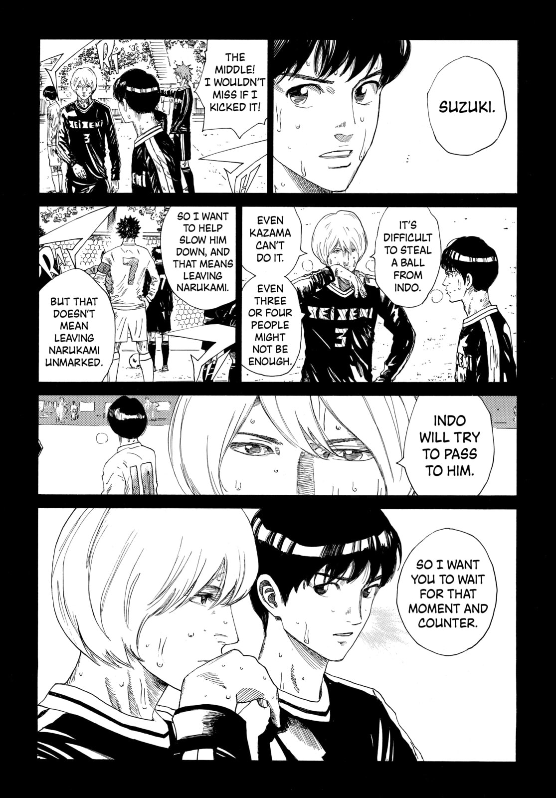 Read DAYS chapter 351 image 5 on Lezhin