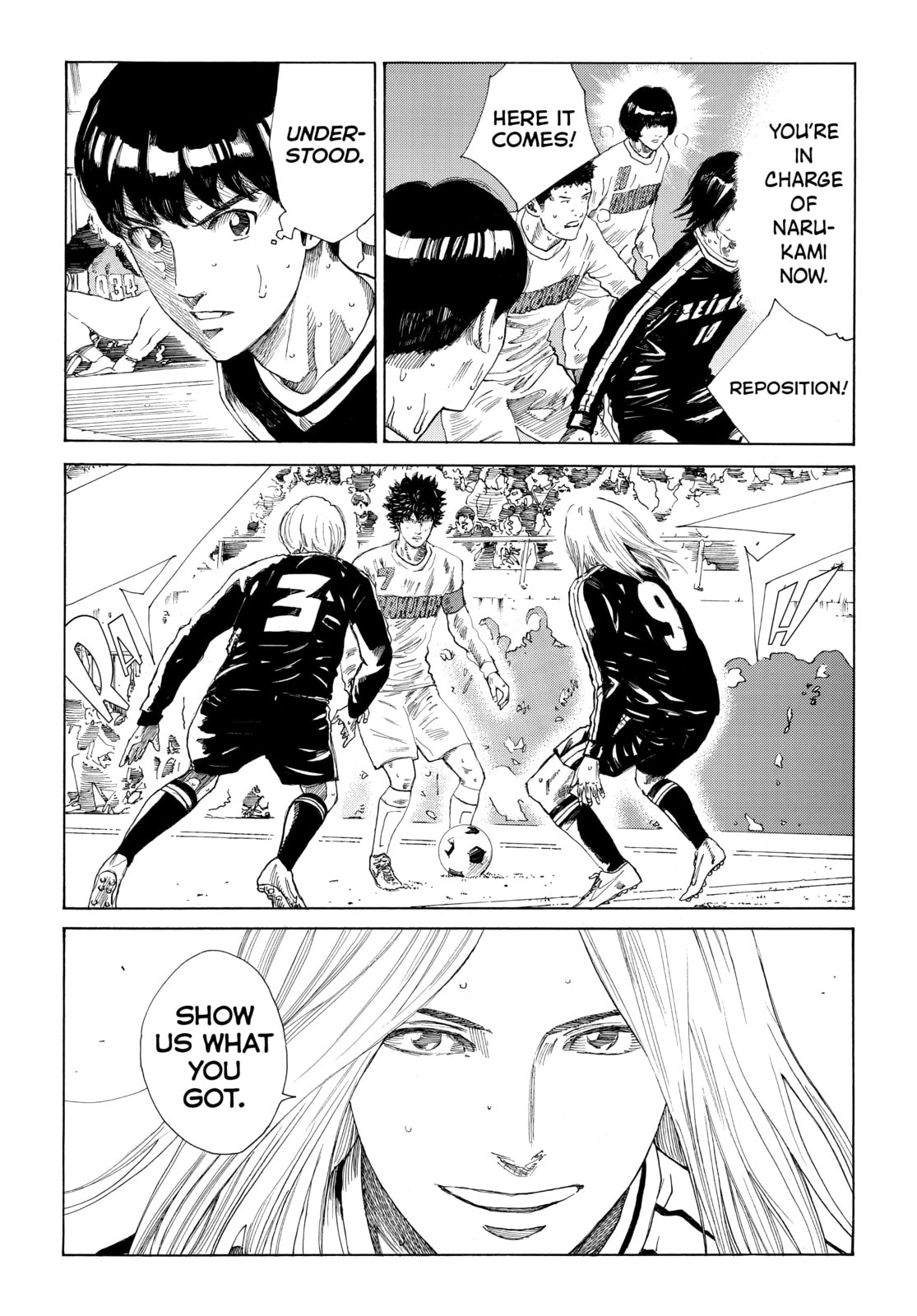 Read DAYS chapter 351 image 6 on Lezhin