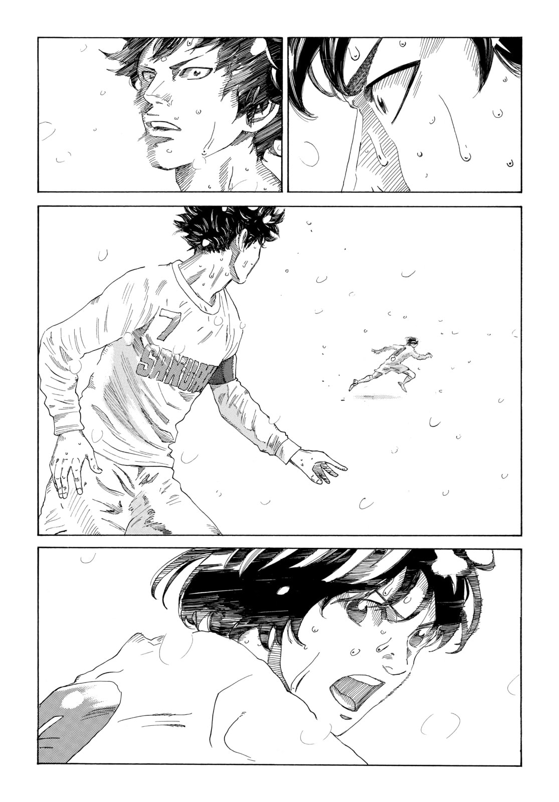 Read DAYS chapter 352 image 2 on Lezhin