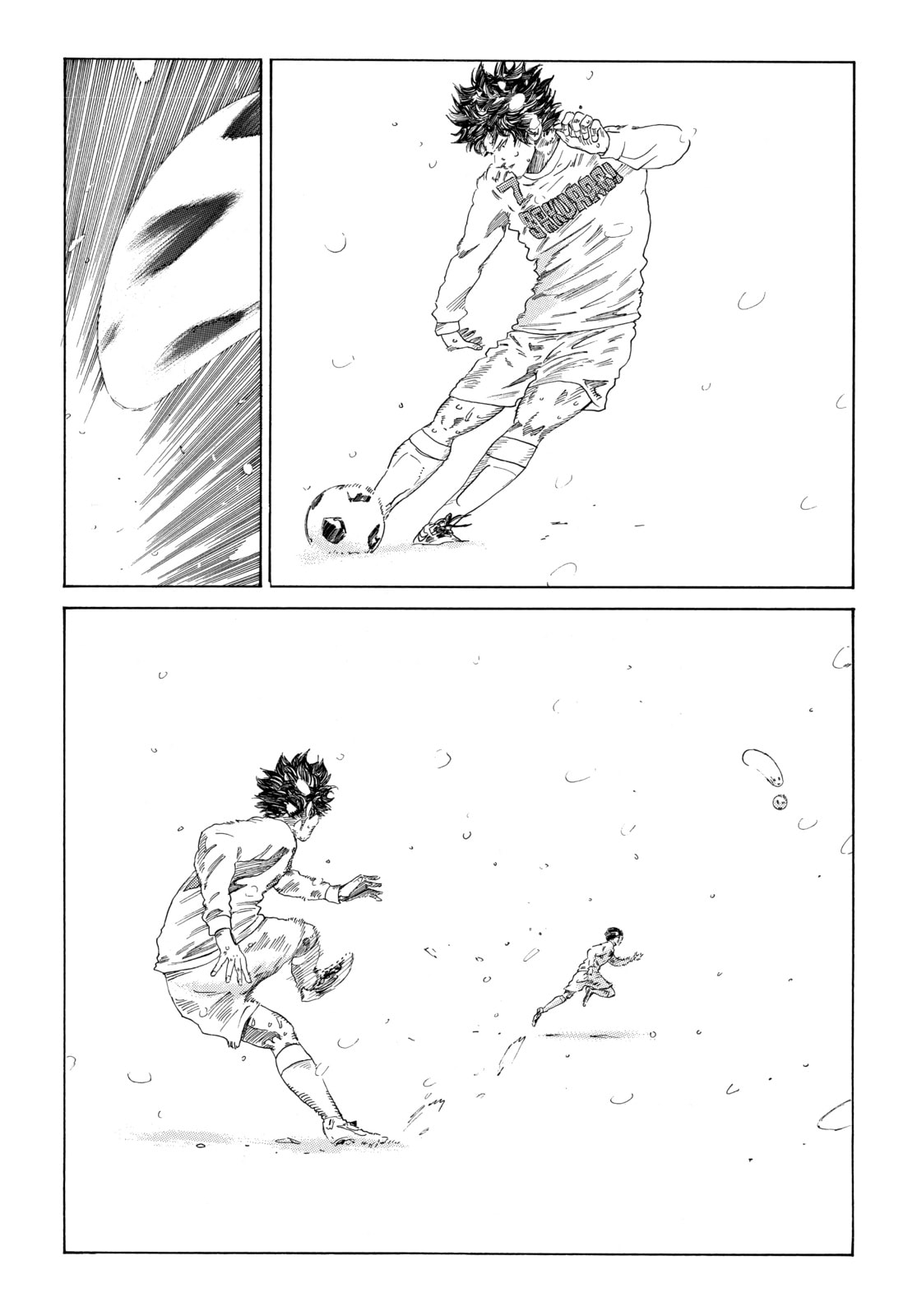 Read DAYS chapter 352 image 3 on Lezhin