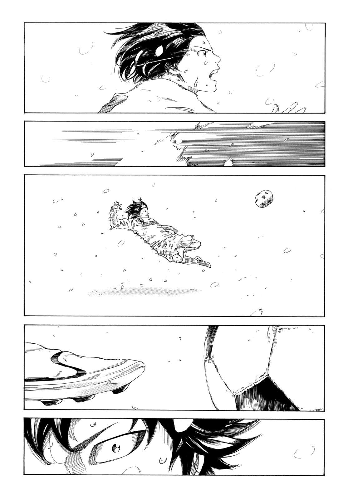 Read DAYS chapter 352 image 4 on Lezhin