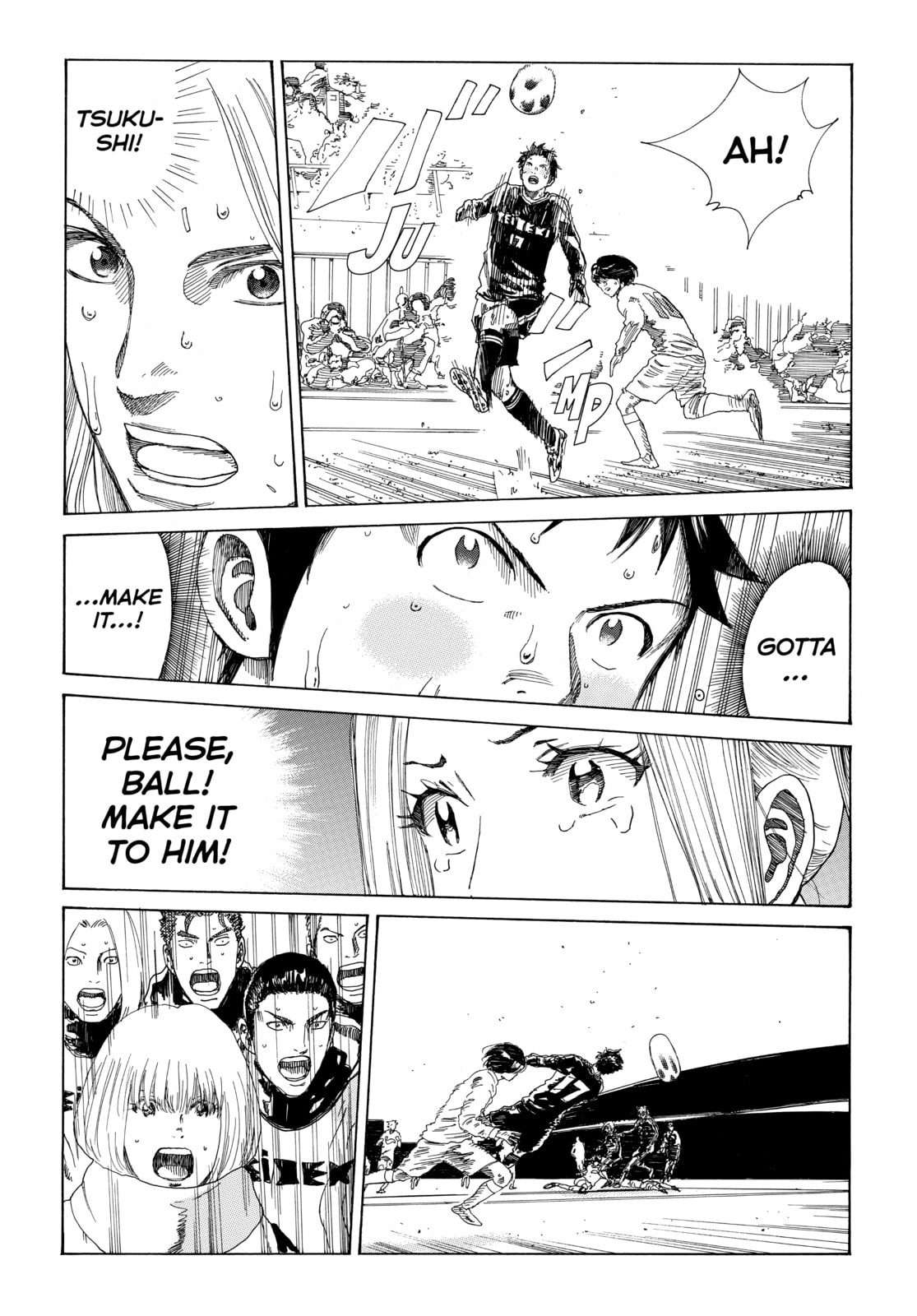 Read DAYS chapter 353 image 1 on Lezhin