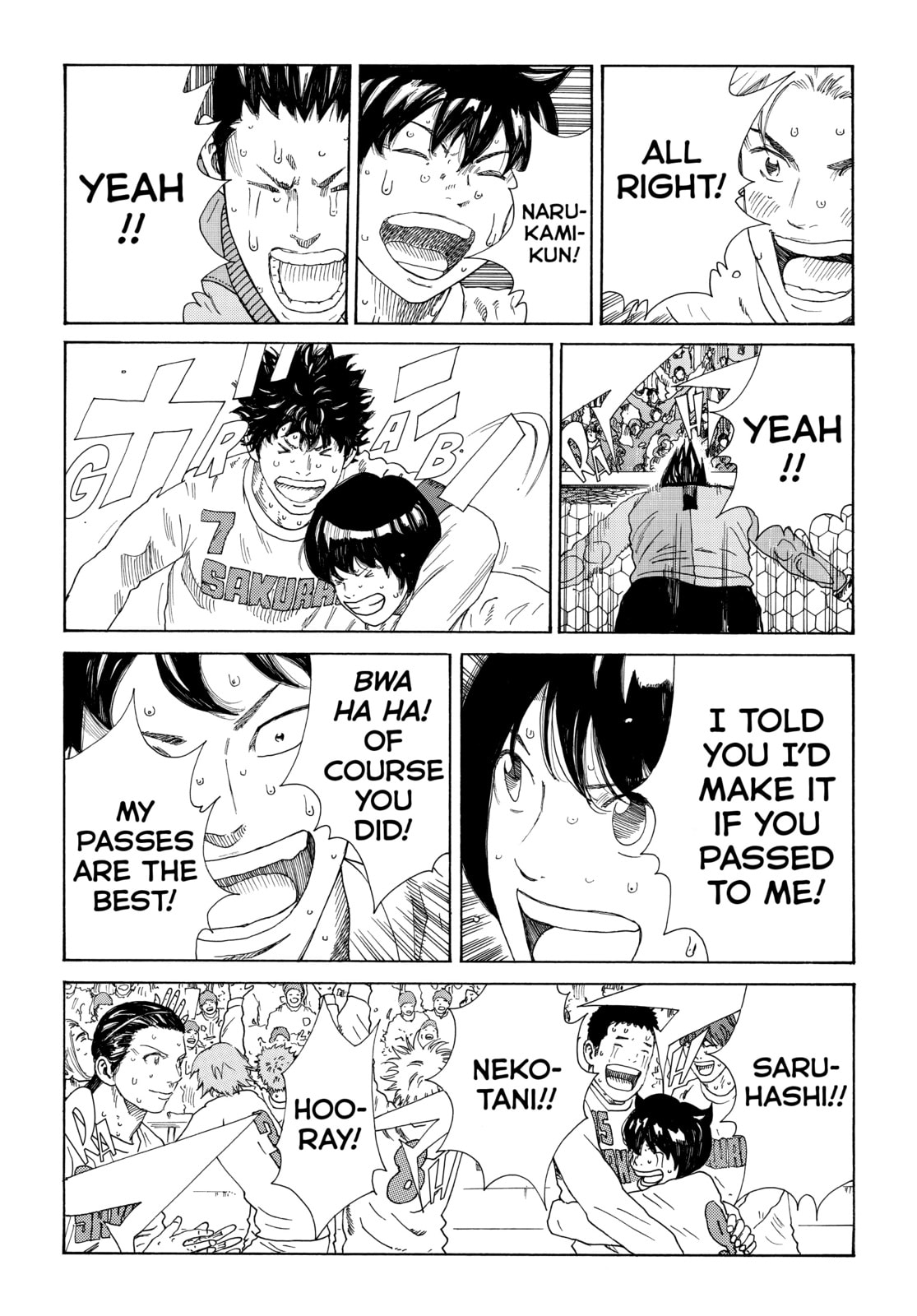 Read DAYS chapter 353 image 10 on Lezhin
