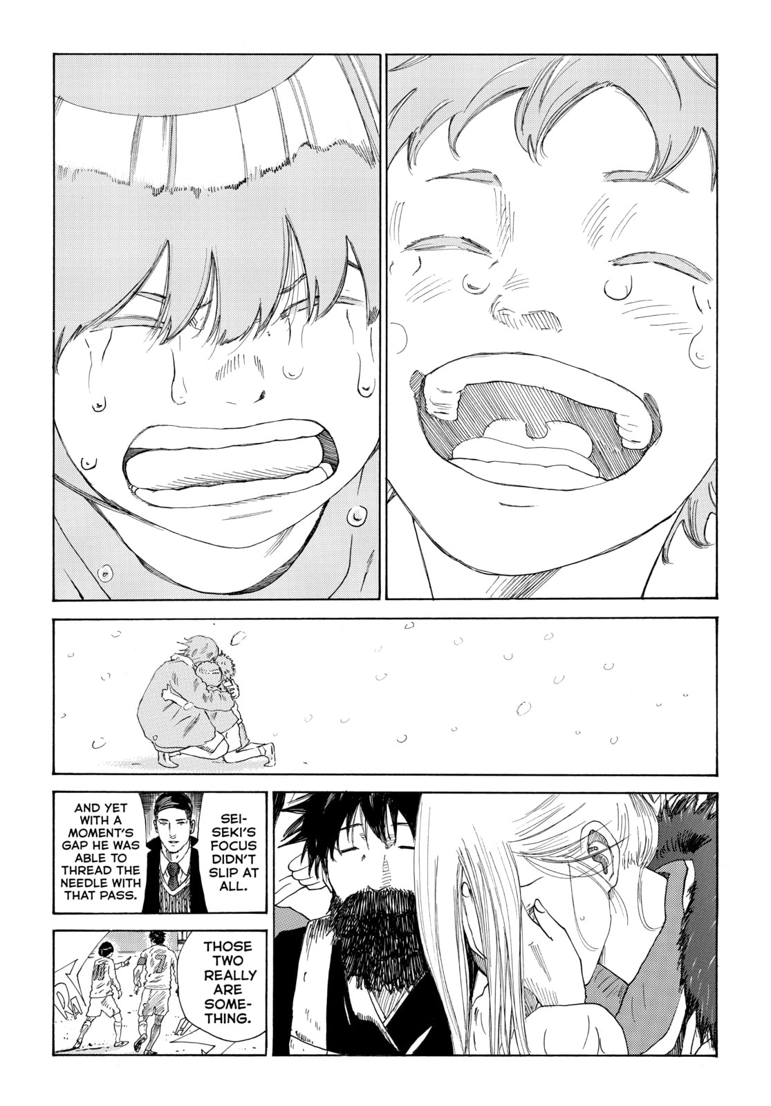 Read DAYS chapter 353 image 12 on Lezhin