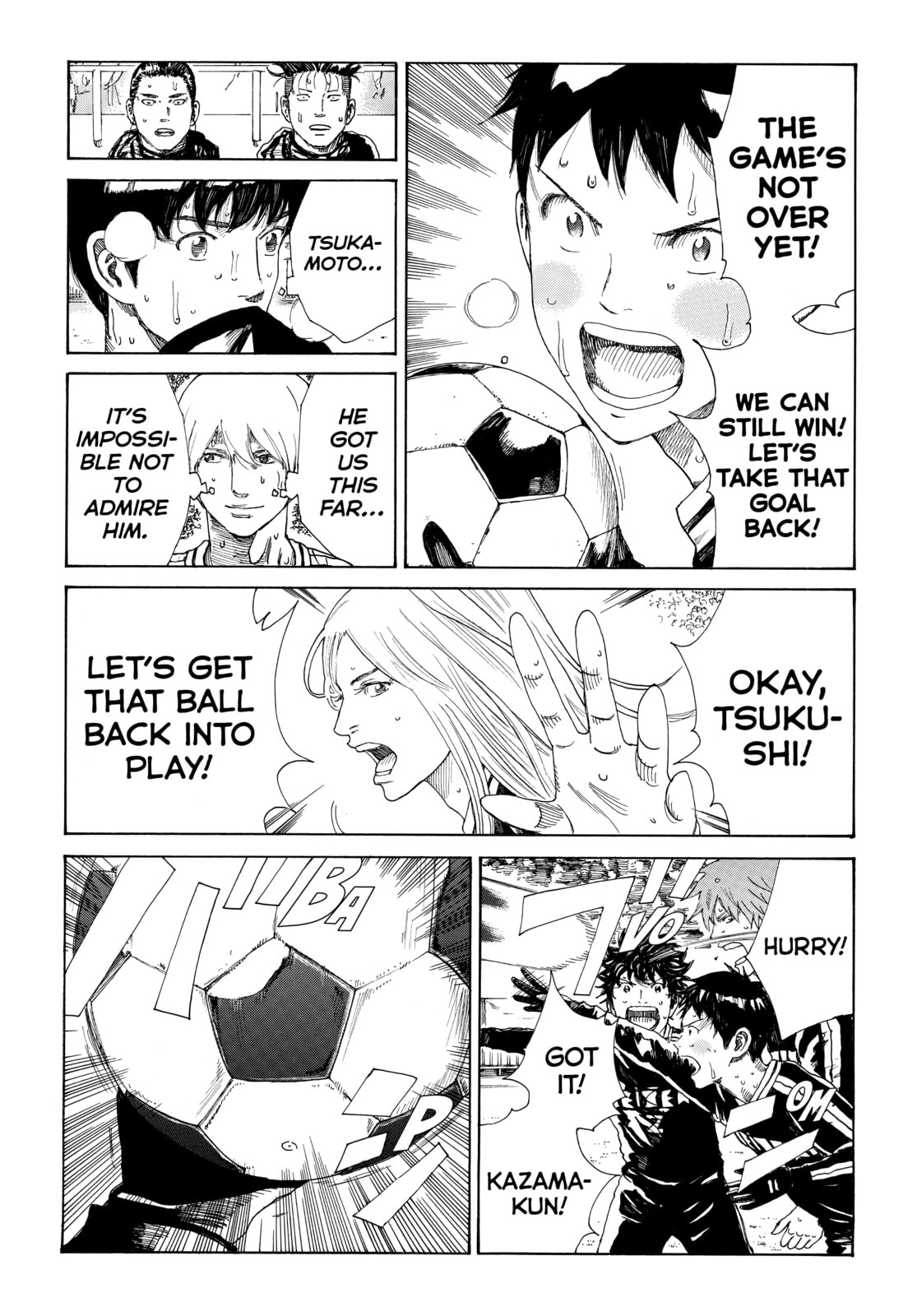 Read DAYS chapter 353 image 14 on Lezhin