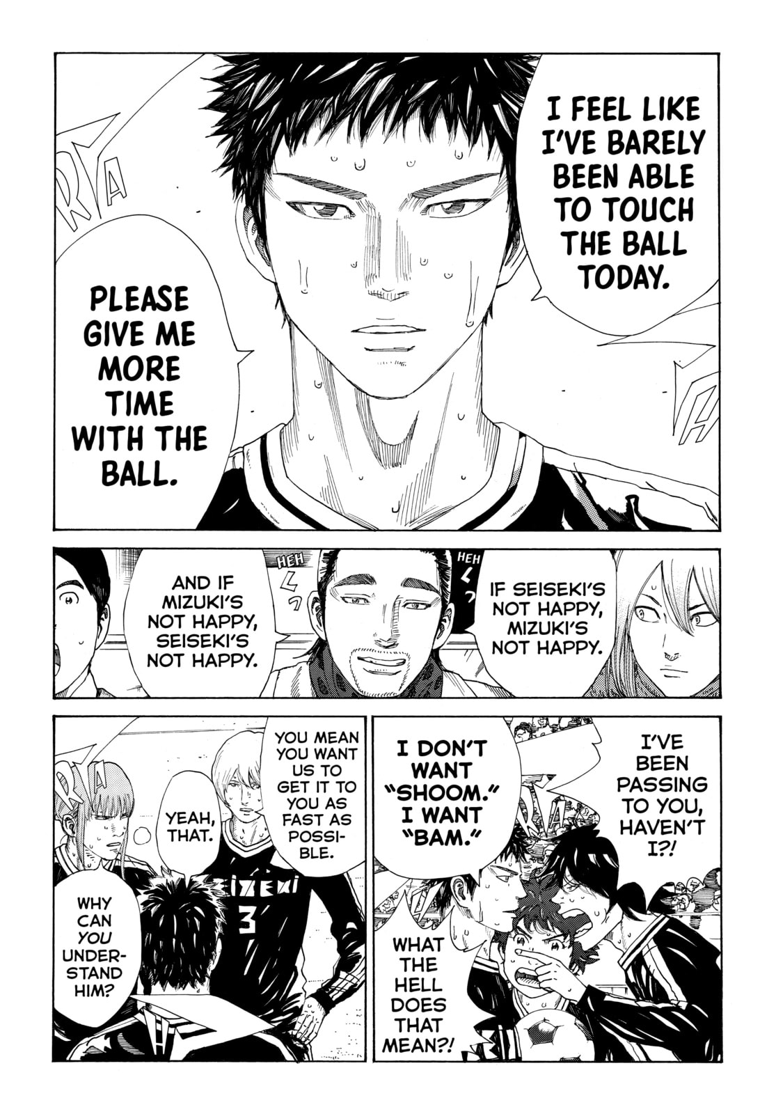 Read DAYS chapter 353 image 16 on Lezhin