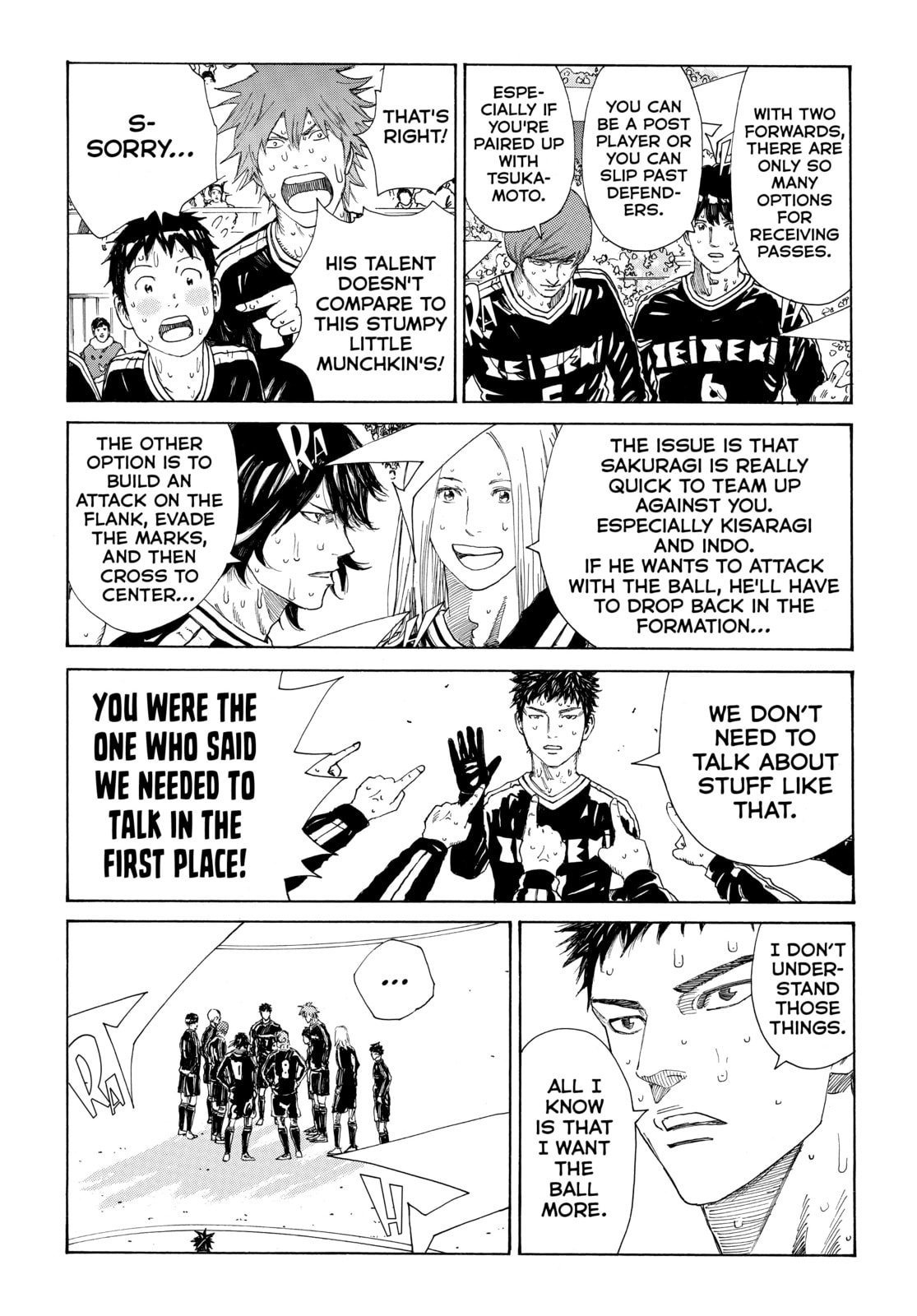 Read DAYS chapter 353 image 17 on Lezhin