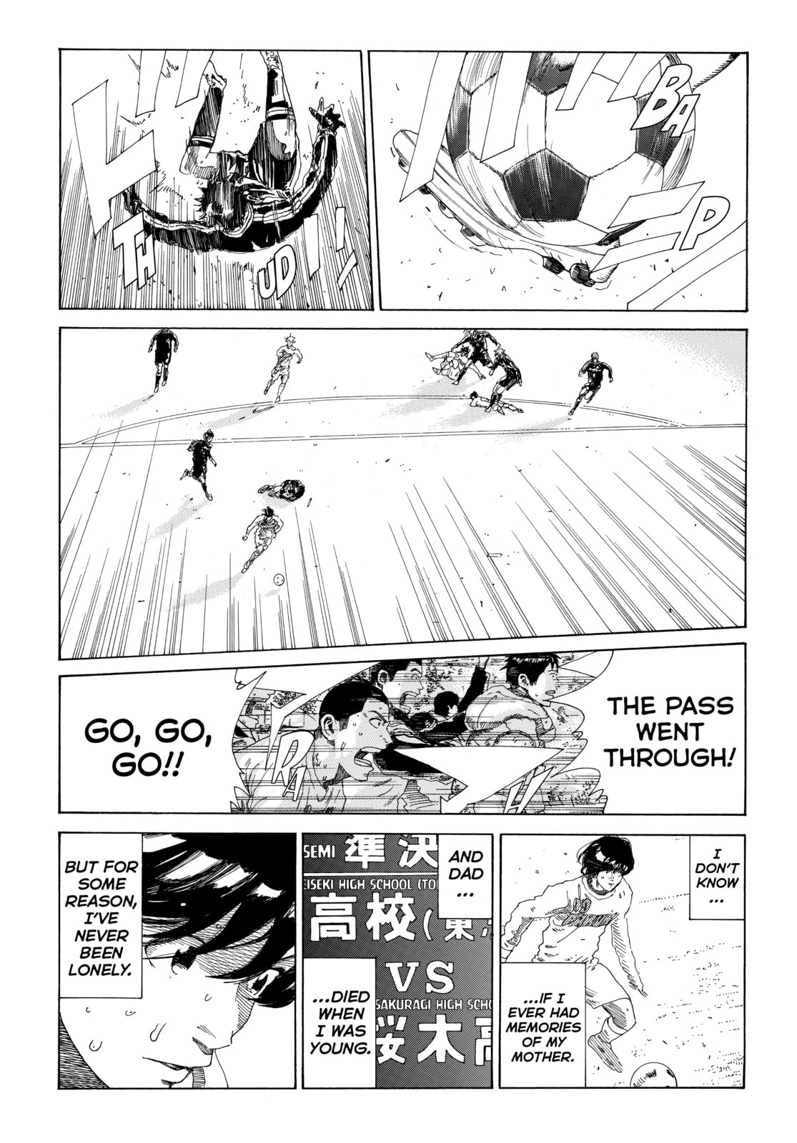 Read DAYS chapter 353 image 2 on Lezhin
