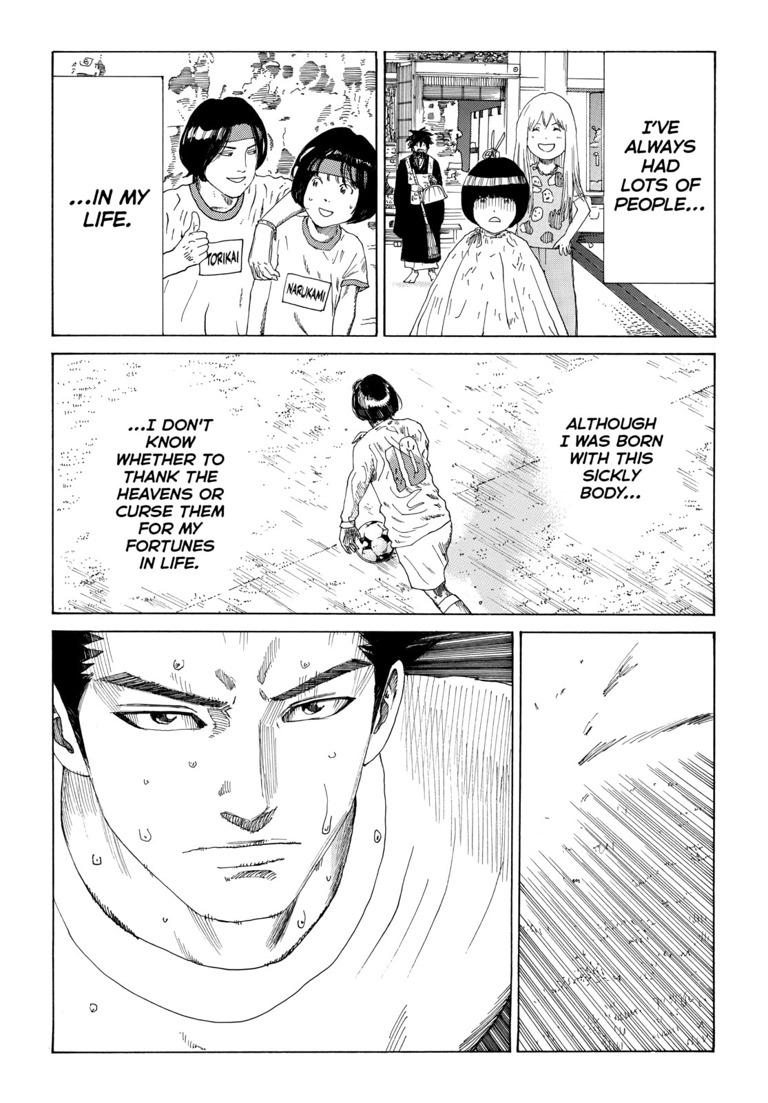 Read DAYS chapter 353 image 3 on Lezhin