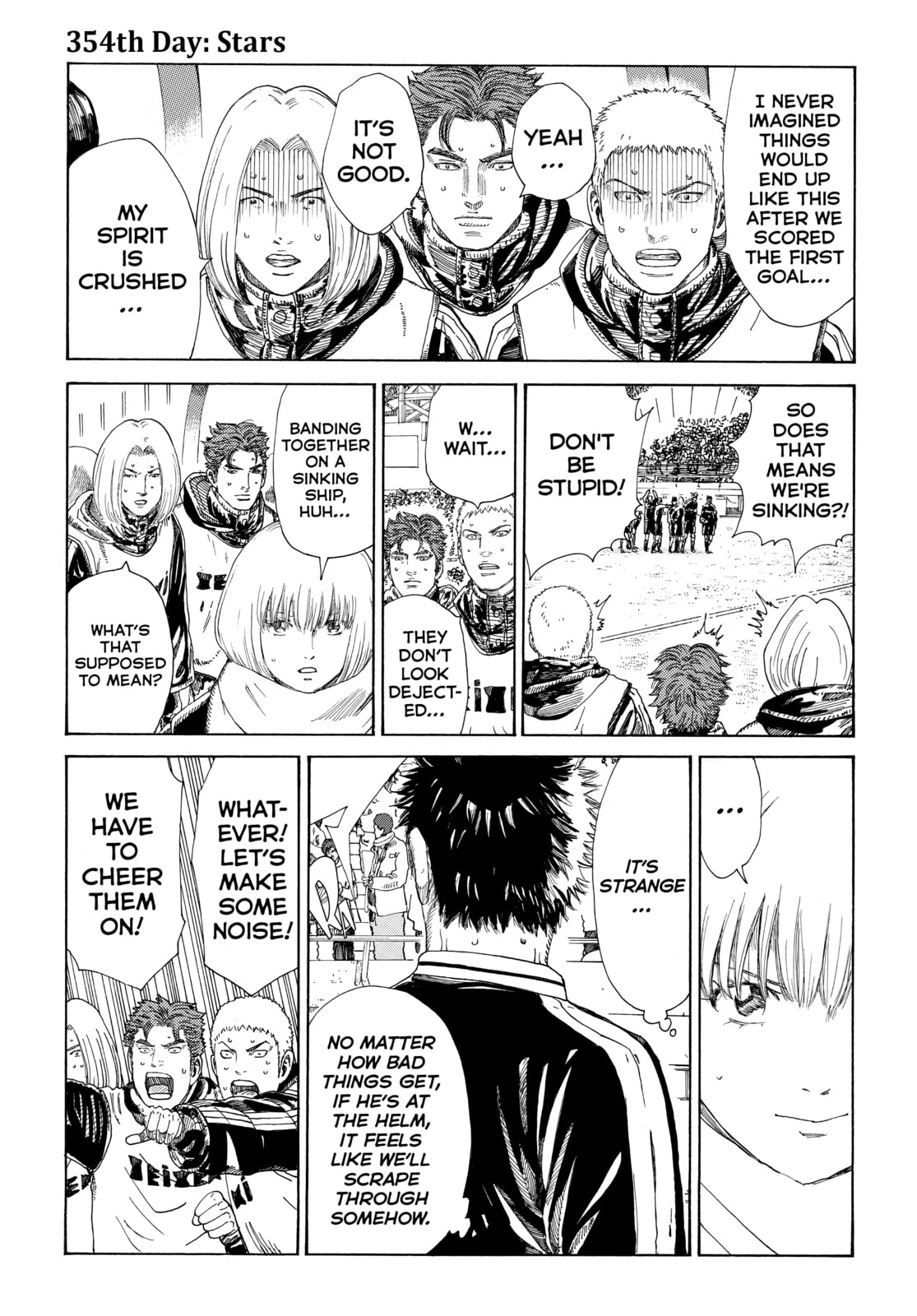 Read DAYS chapter 354 image 0 on Lezhin