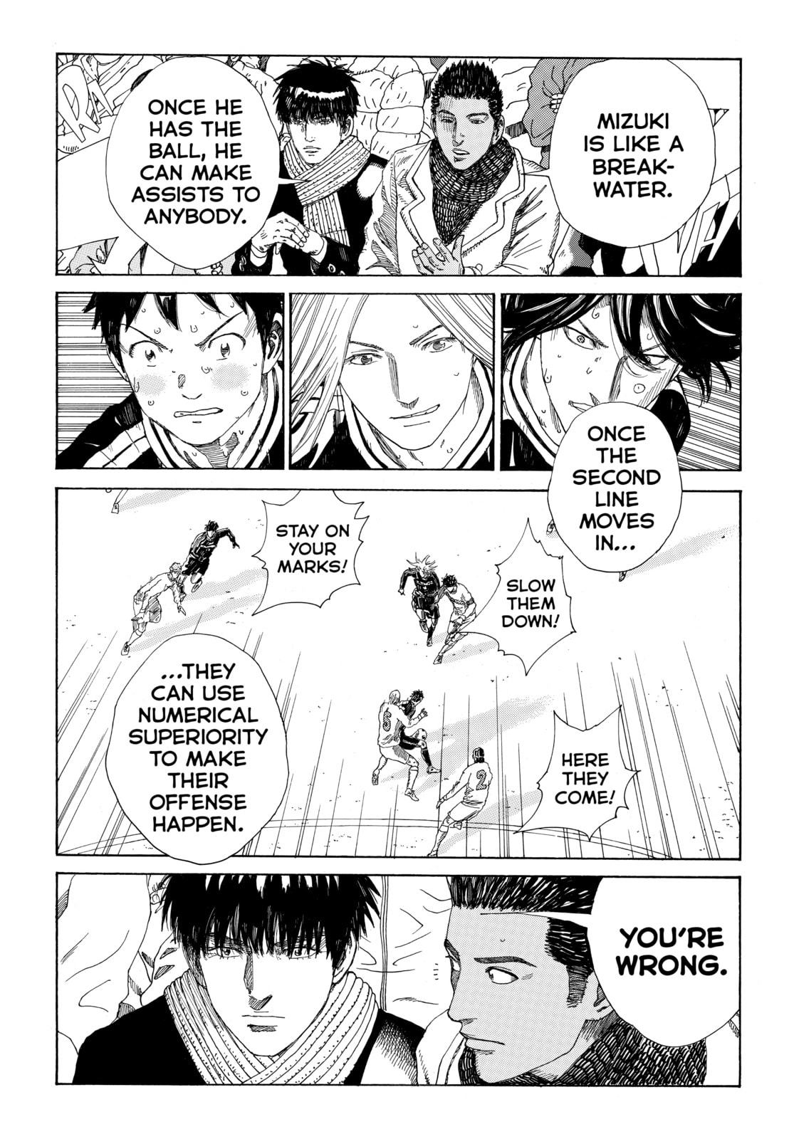 Read DAYS chapter 354 image 12 on Lezhin