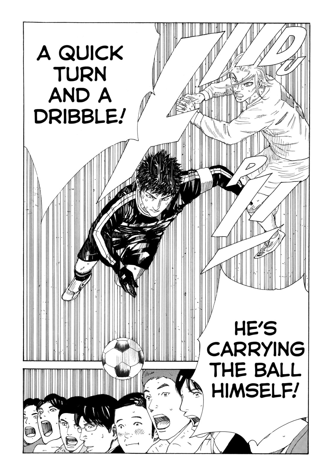 Read DAYS chapter 354 image 14 on Lezhin