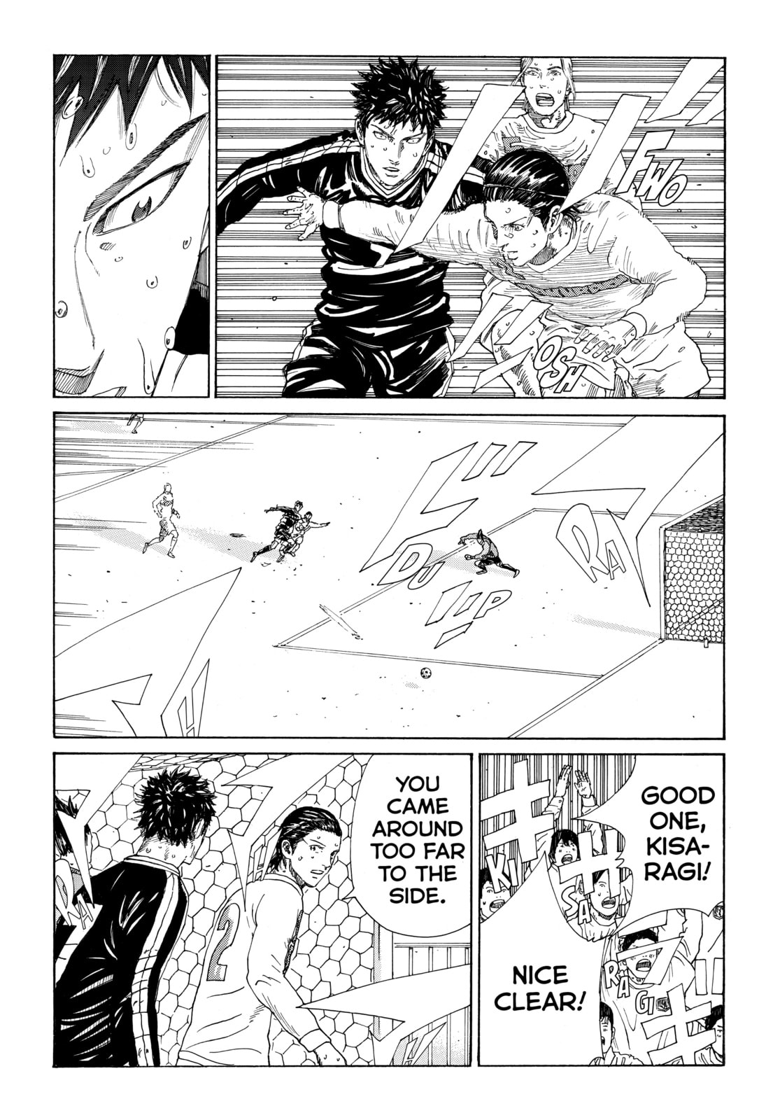 Read DAYS chapter 354 image 16 on Lezhin