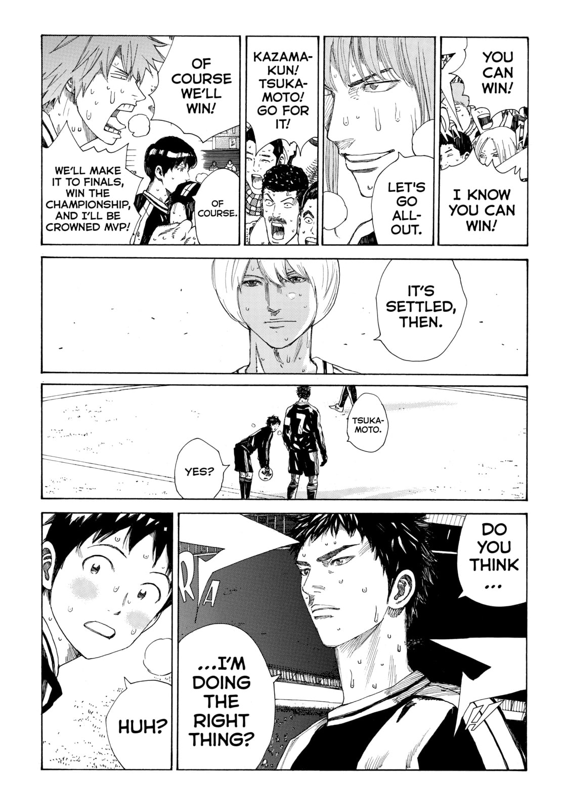 Read DAYS chapter 354 image 2 on Lezhin