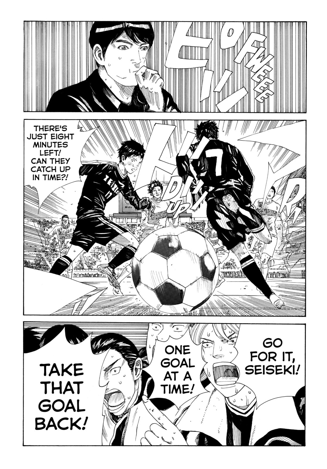 Read DAYS chapter 354 image 4 on Lezhin