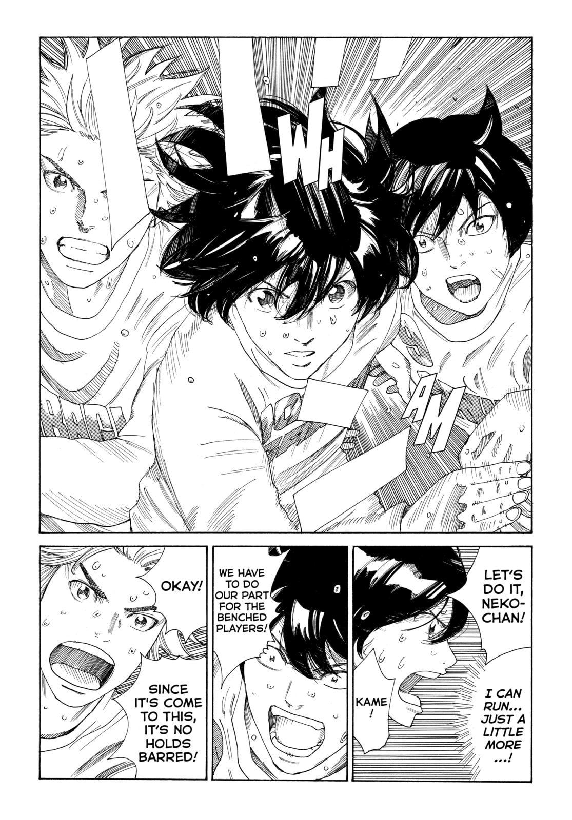 Read DAYS chapter 354 image 5 on Lezhin