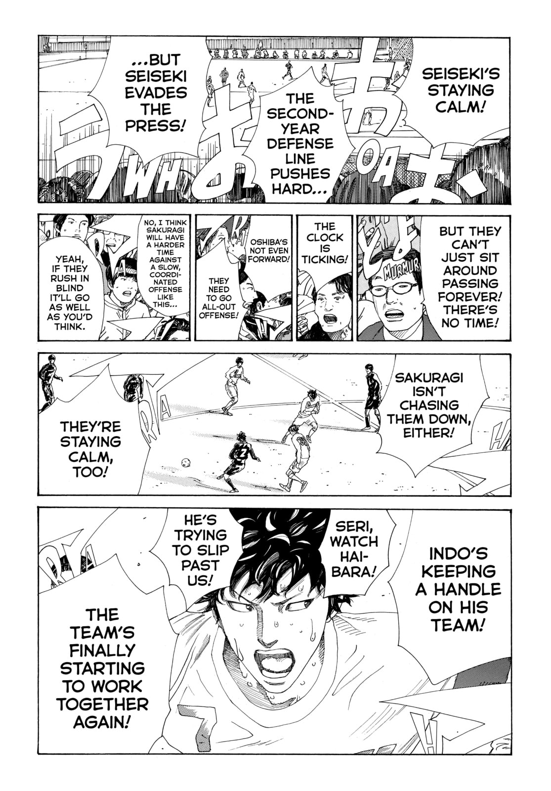 Read DAYS chapter 354 image 7 on Lezhin