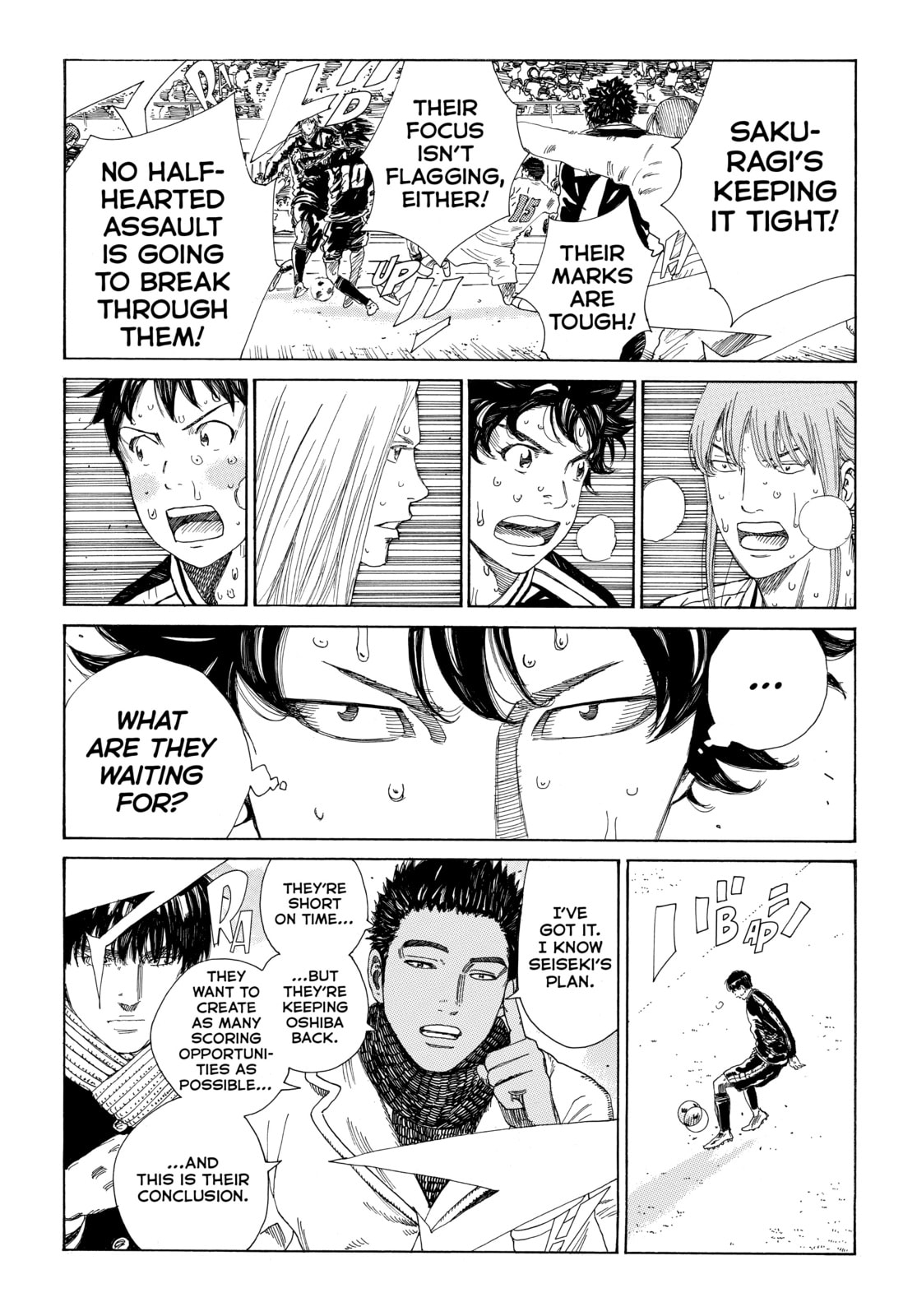 Read DAYS chapter 354 image 8 on Lezhin