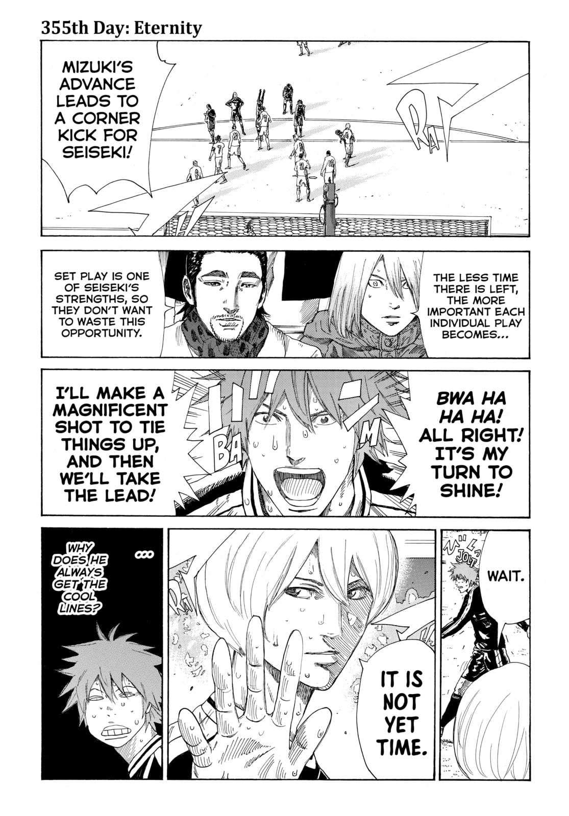 Read DAYS chapter 355 image 0 on Lezhin