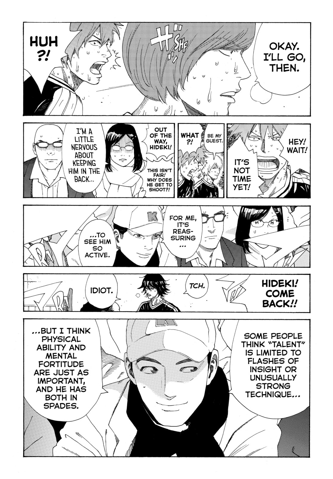 Read DAYS chapter 355 image 1 on Lezhin