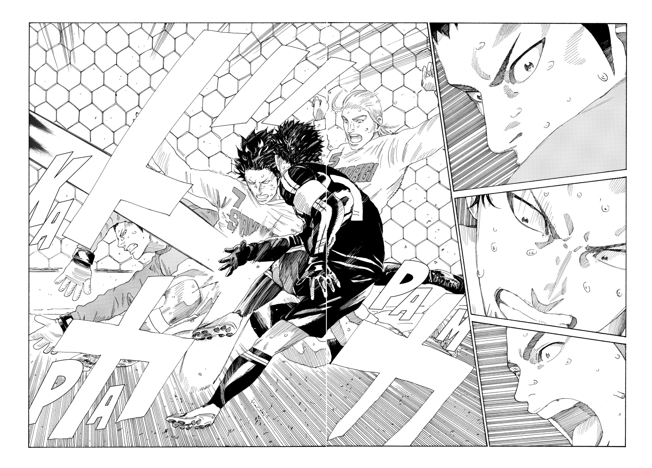 Read DAYS chapter 355 image 13 on Lezhin