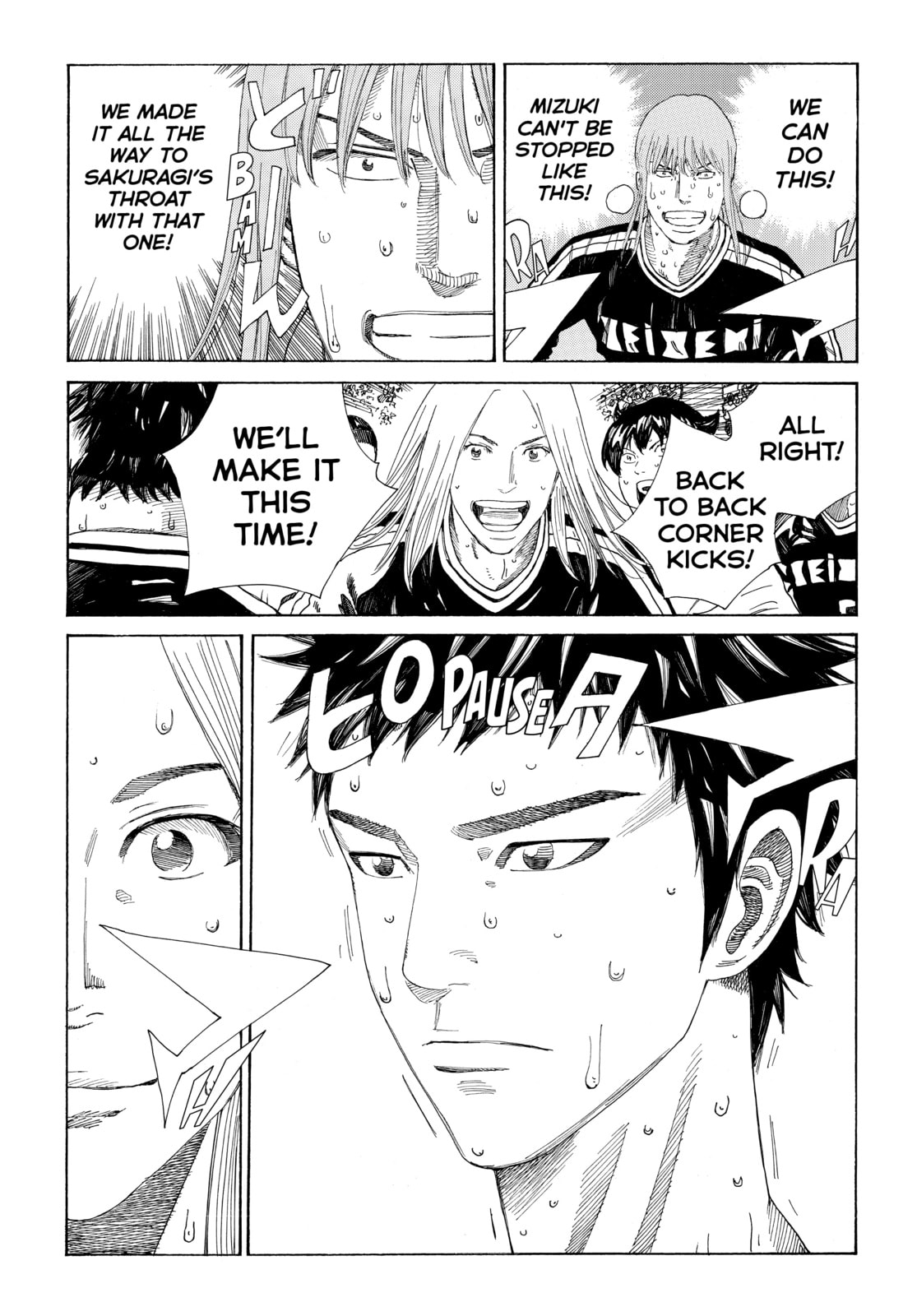 Read DAYS chapter 355 image 15 on Lezhin