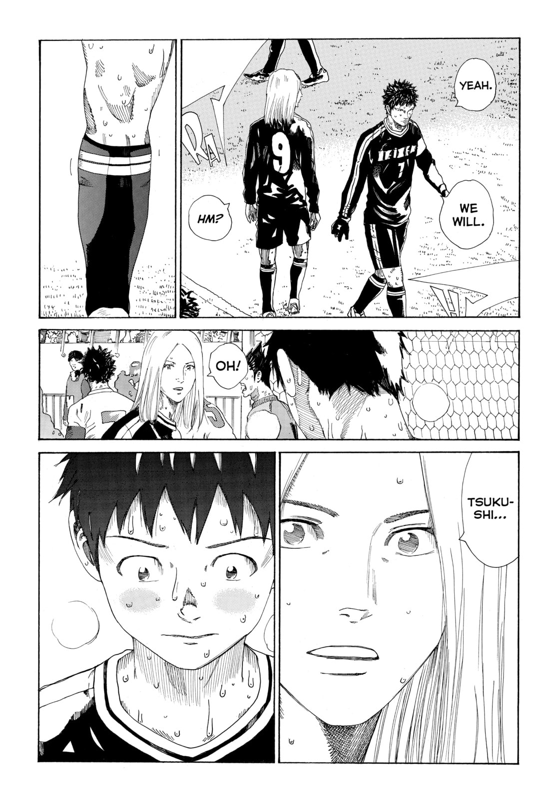 Read DAYS chapter 355 image 16 on Lezhin