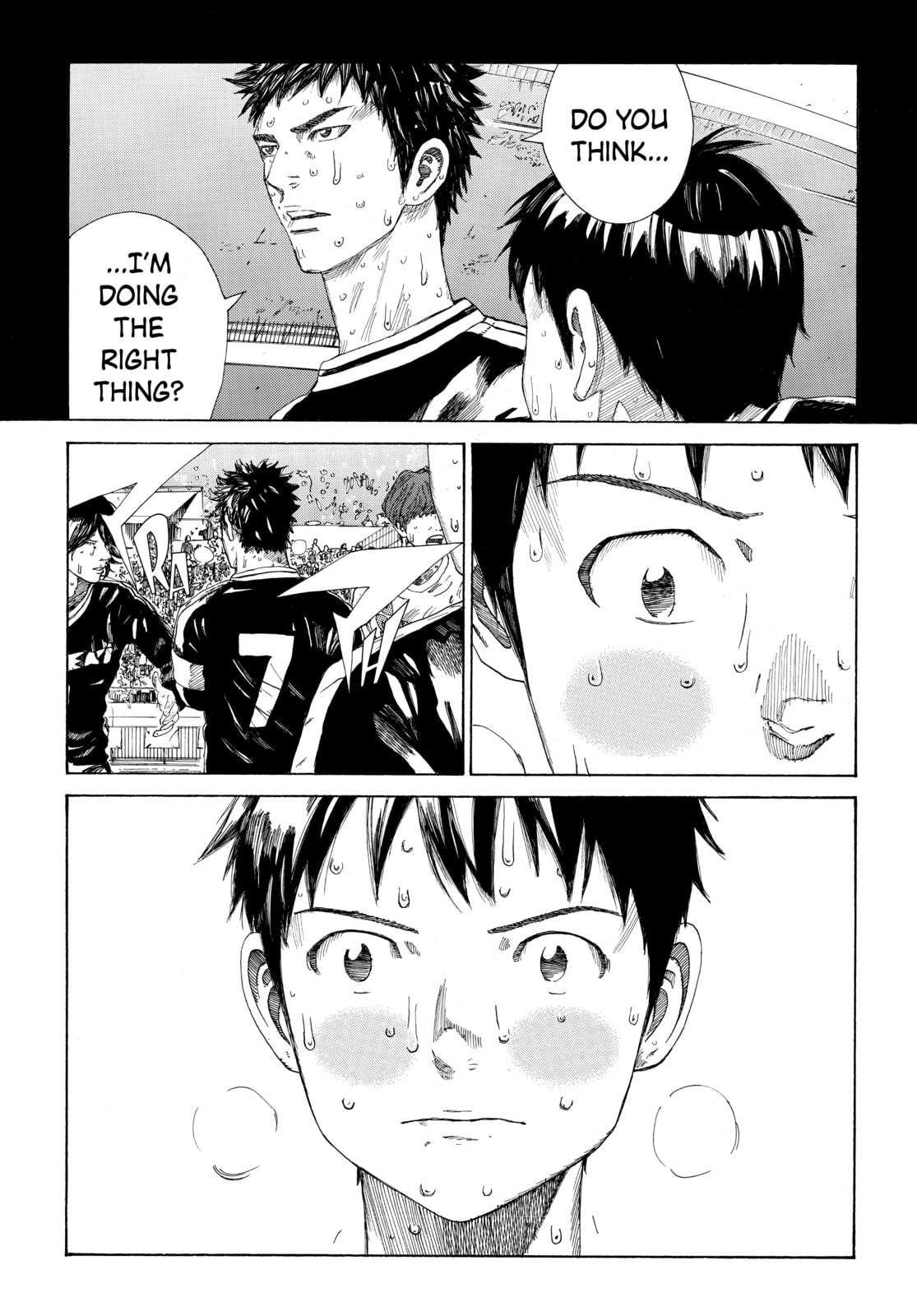 Read DAYS chapter 355 image 17 on Lezhin