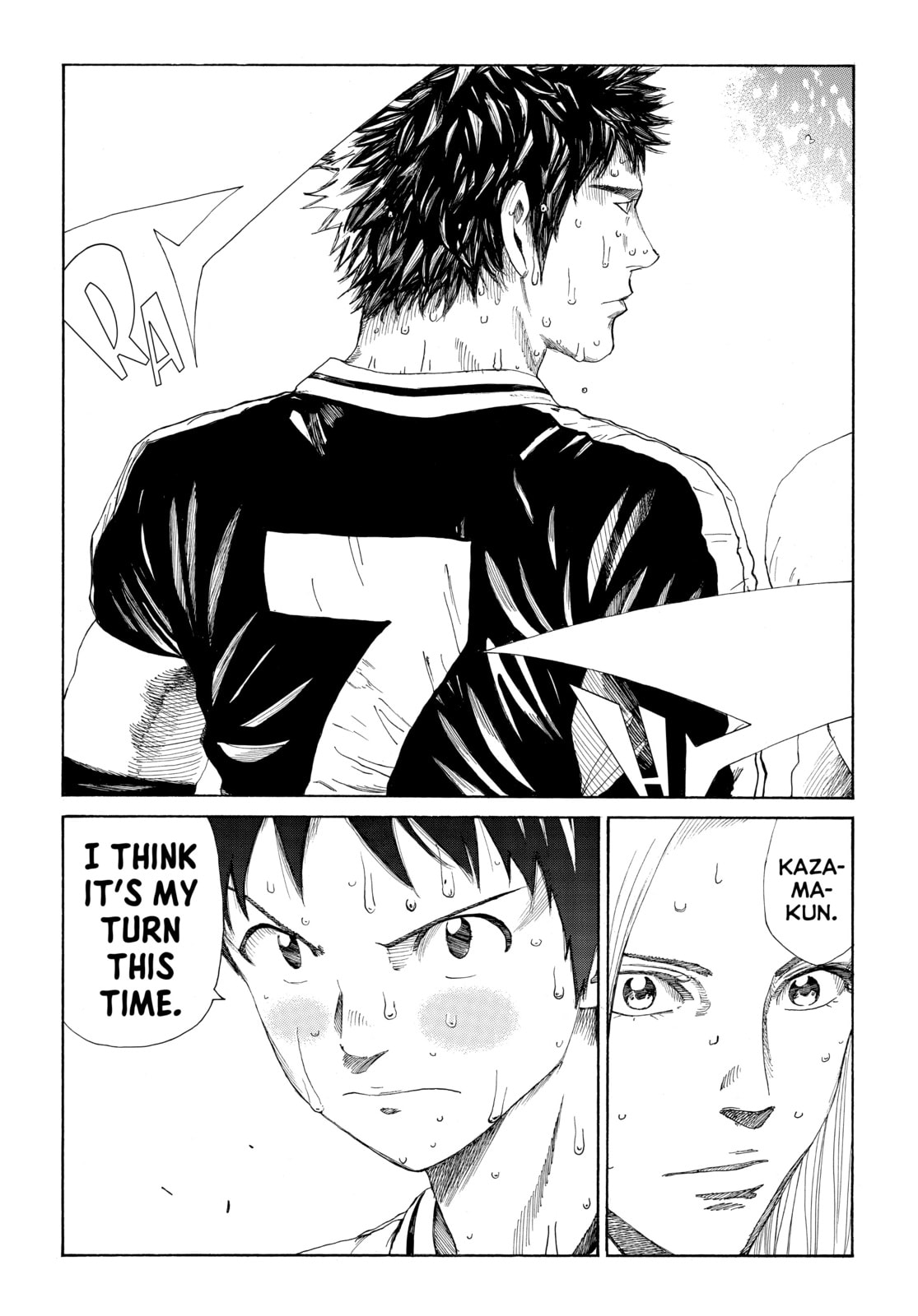 Read DAYS chapter 355 image 18 on Lezhin