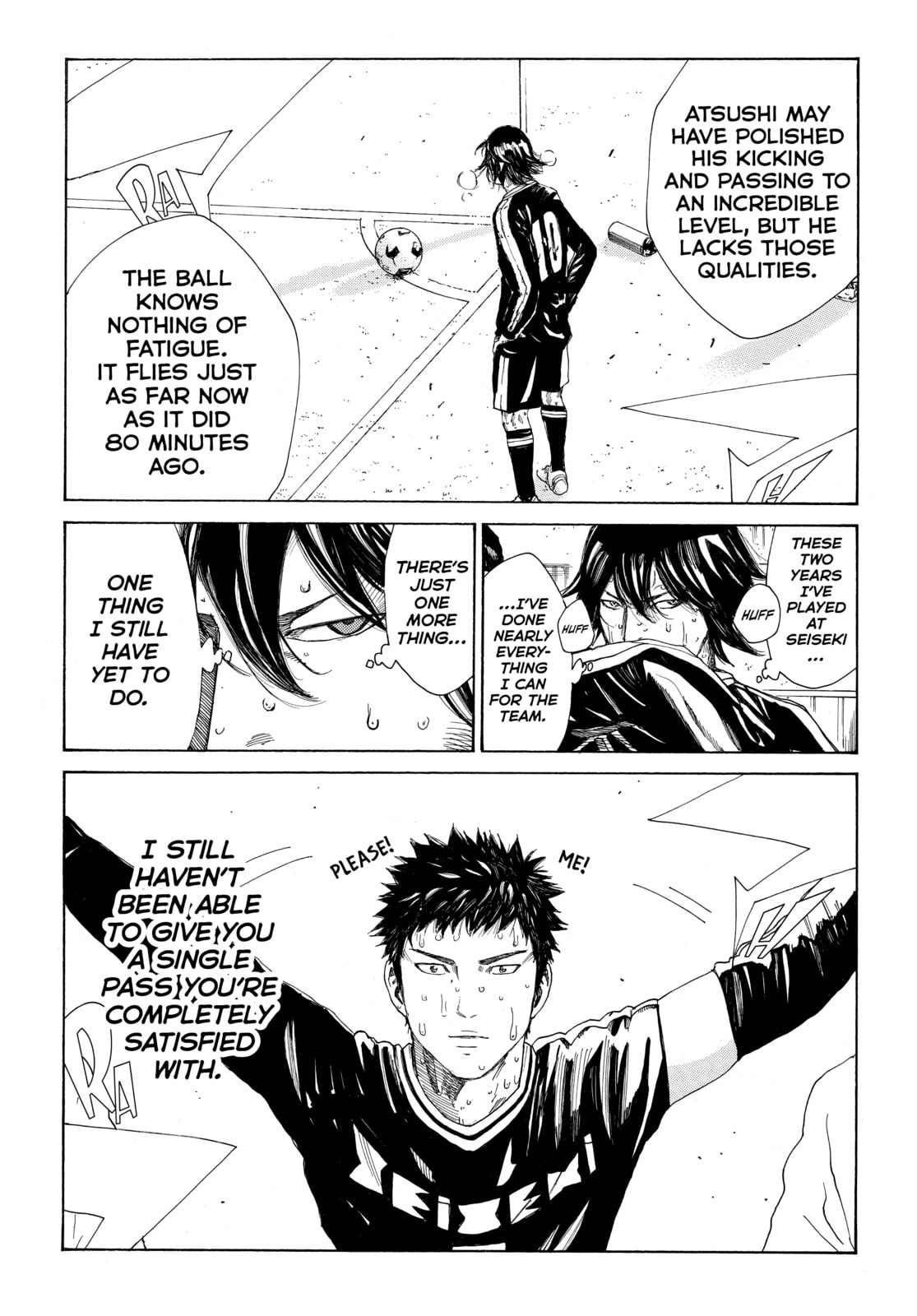 Read DAYS chapter 355 image 2 on Lezhin