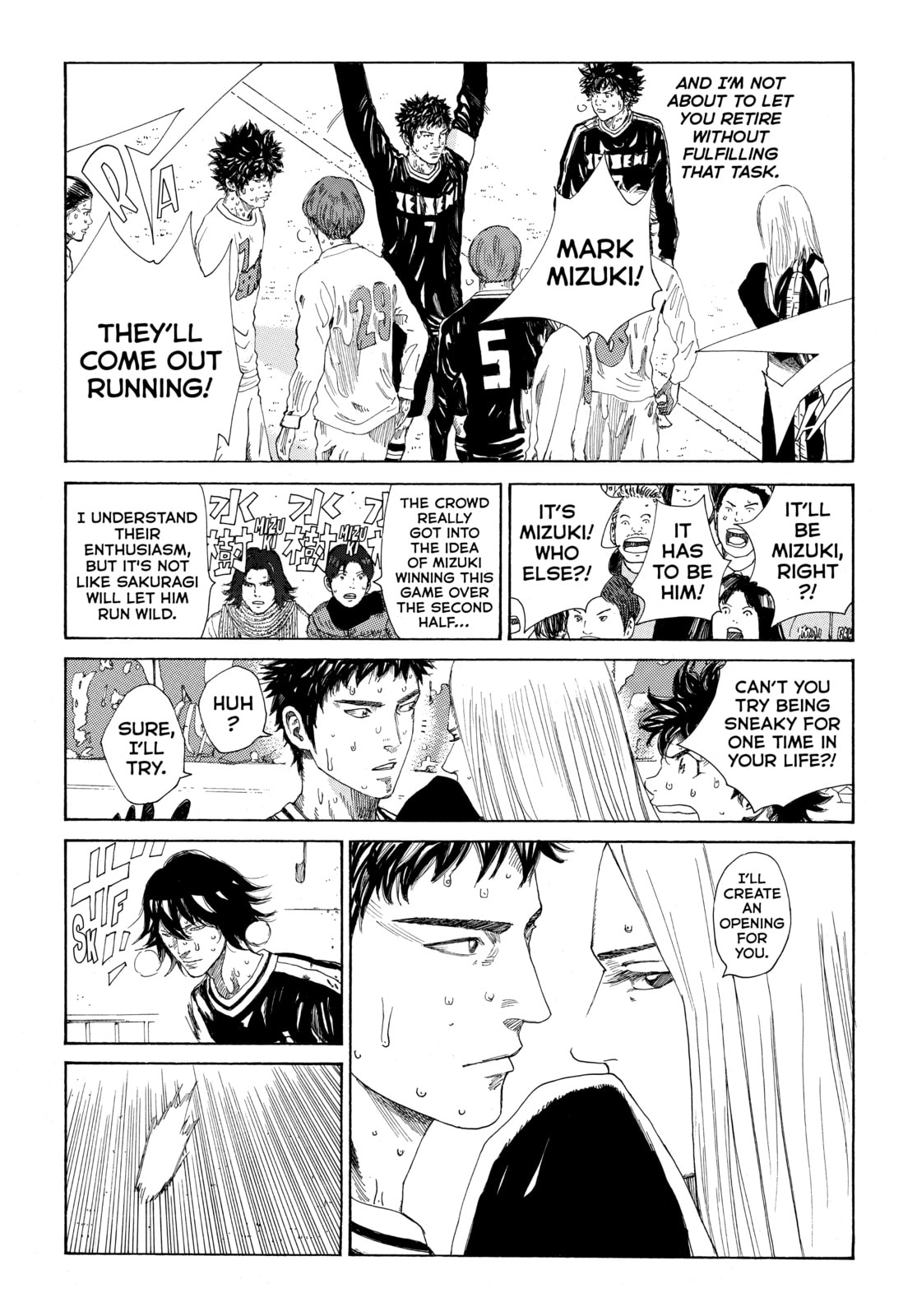 Read DAYS chapter 355 image 3 on Lezhin