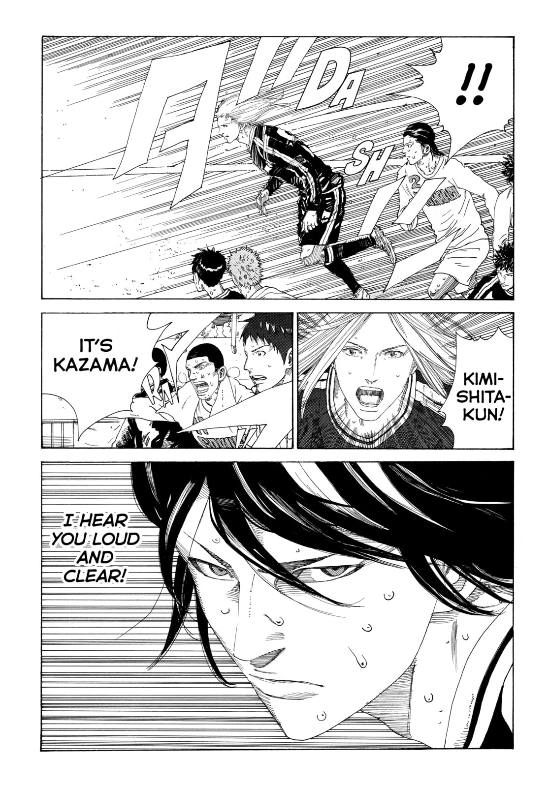 Read DAYS chapter 355 image 4 on Lezhin