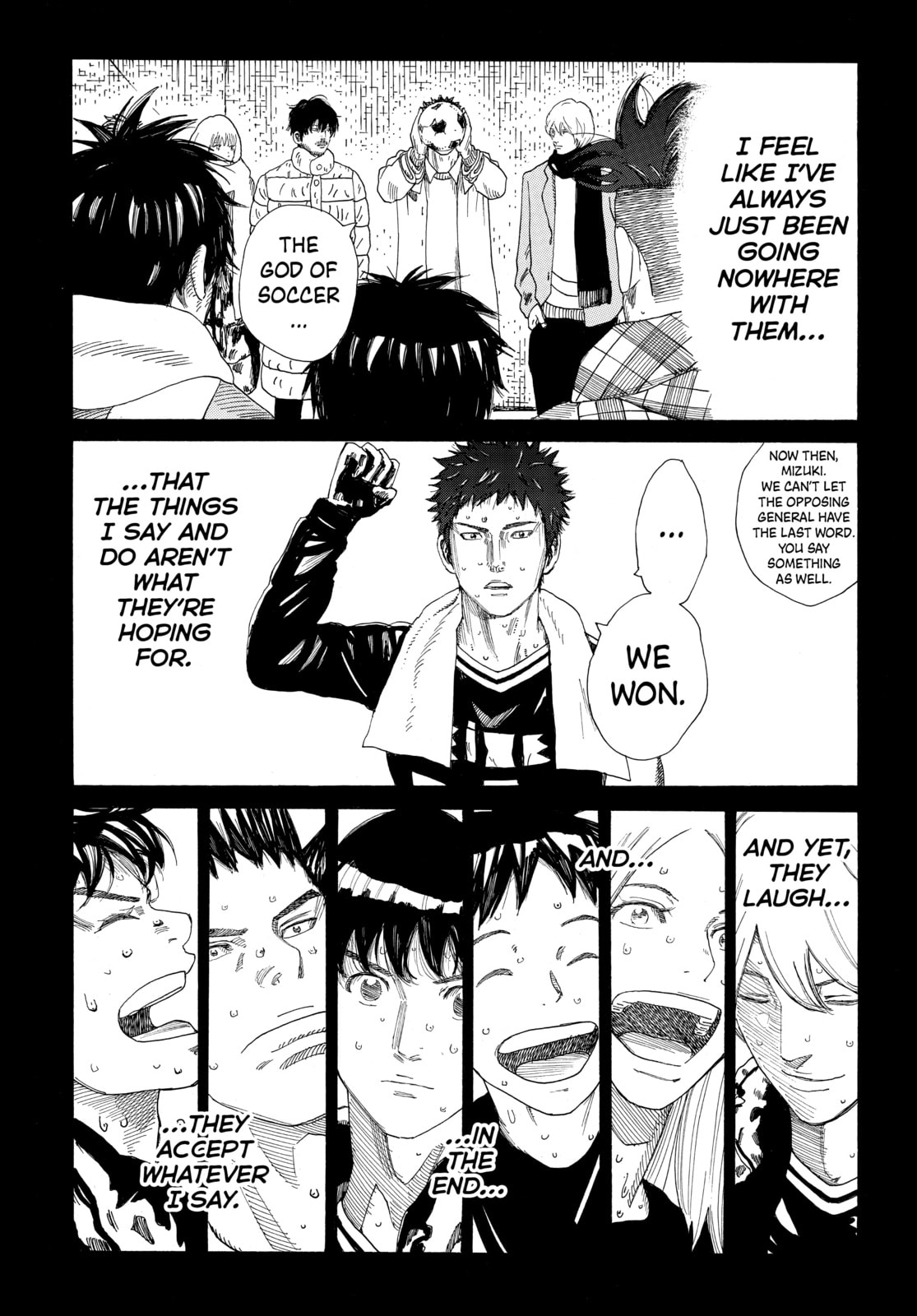 Read DAYS chapter 355 image 8 on Lezhin