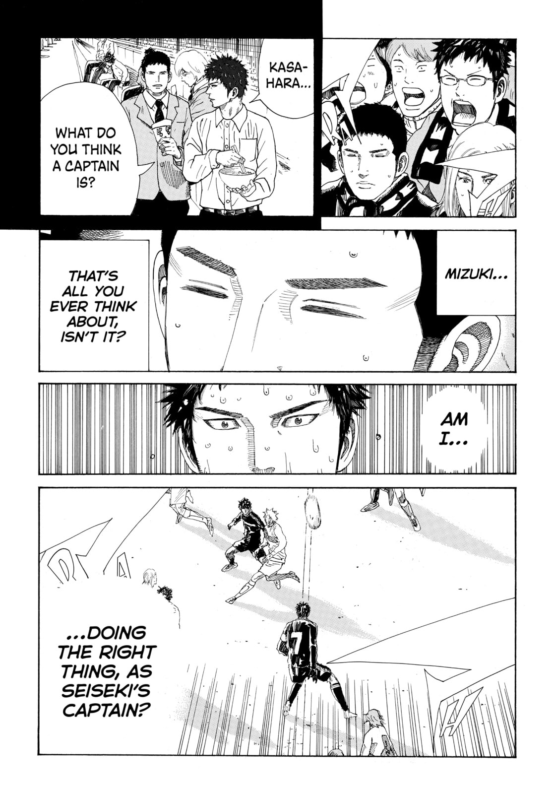 Read DAYS chapter 355 image 9 on Lezhin