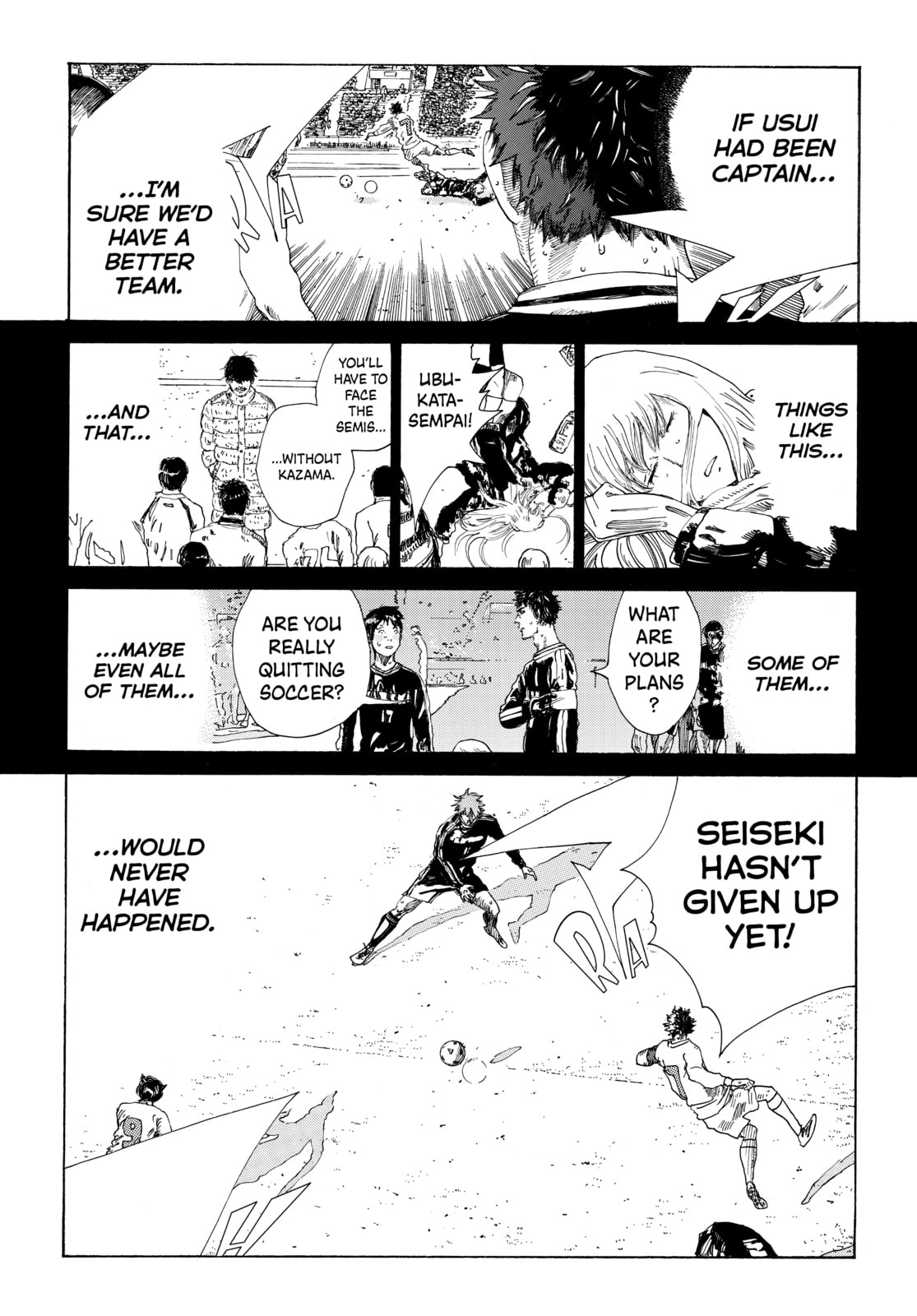 Read DAYS chapter 356 image 12 on Lezhin